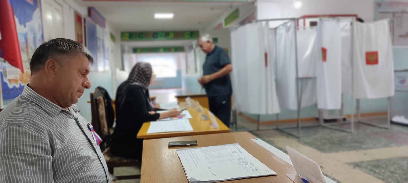 Сообщение — УИК №1339, Республика Дагестан