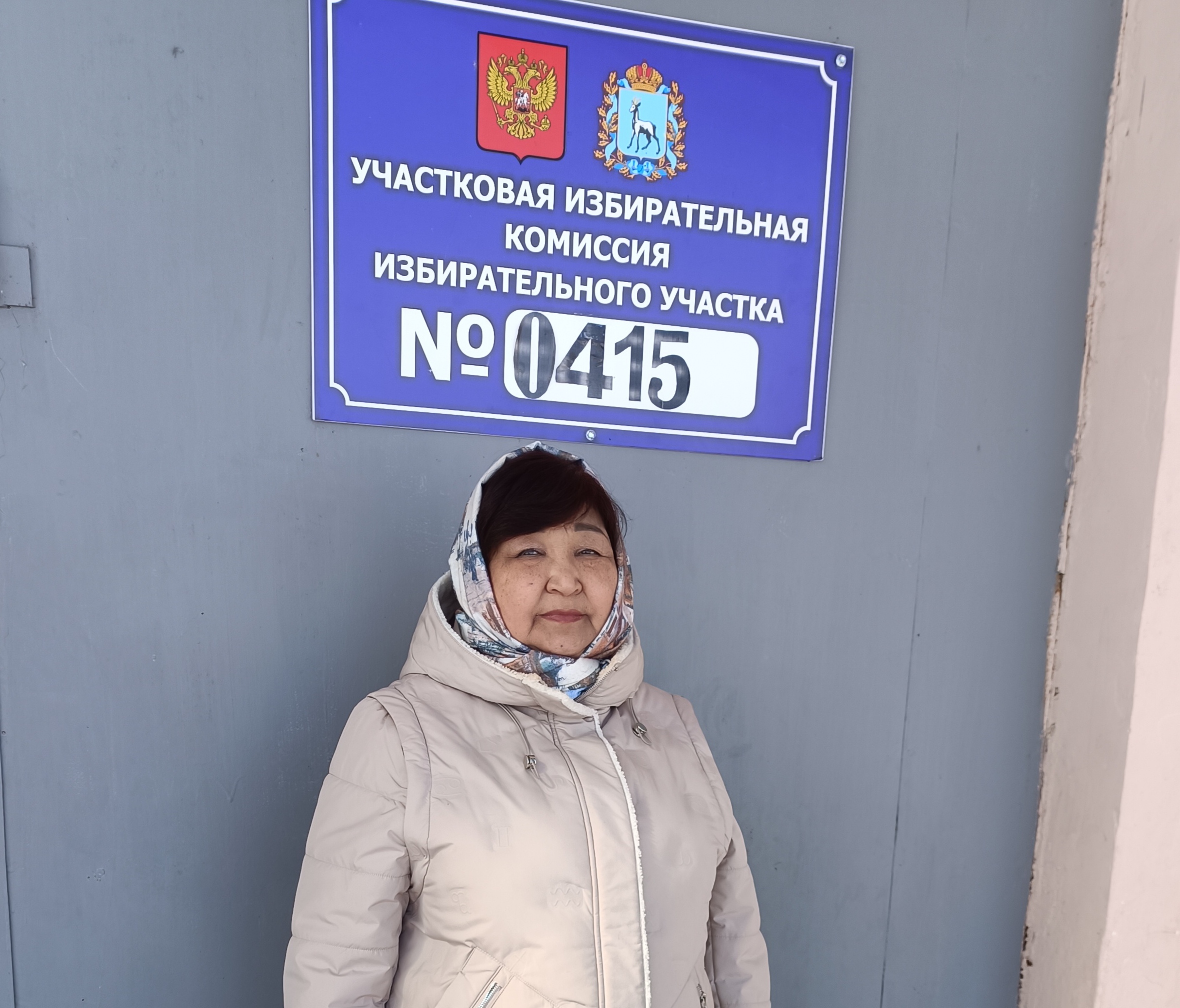 Сообщение наблюдателя — УИК №415, Самарская область