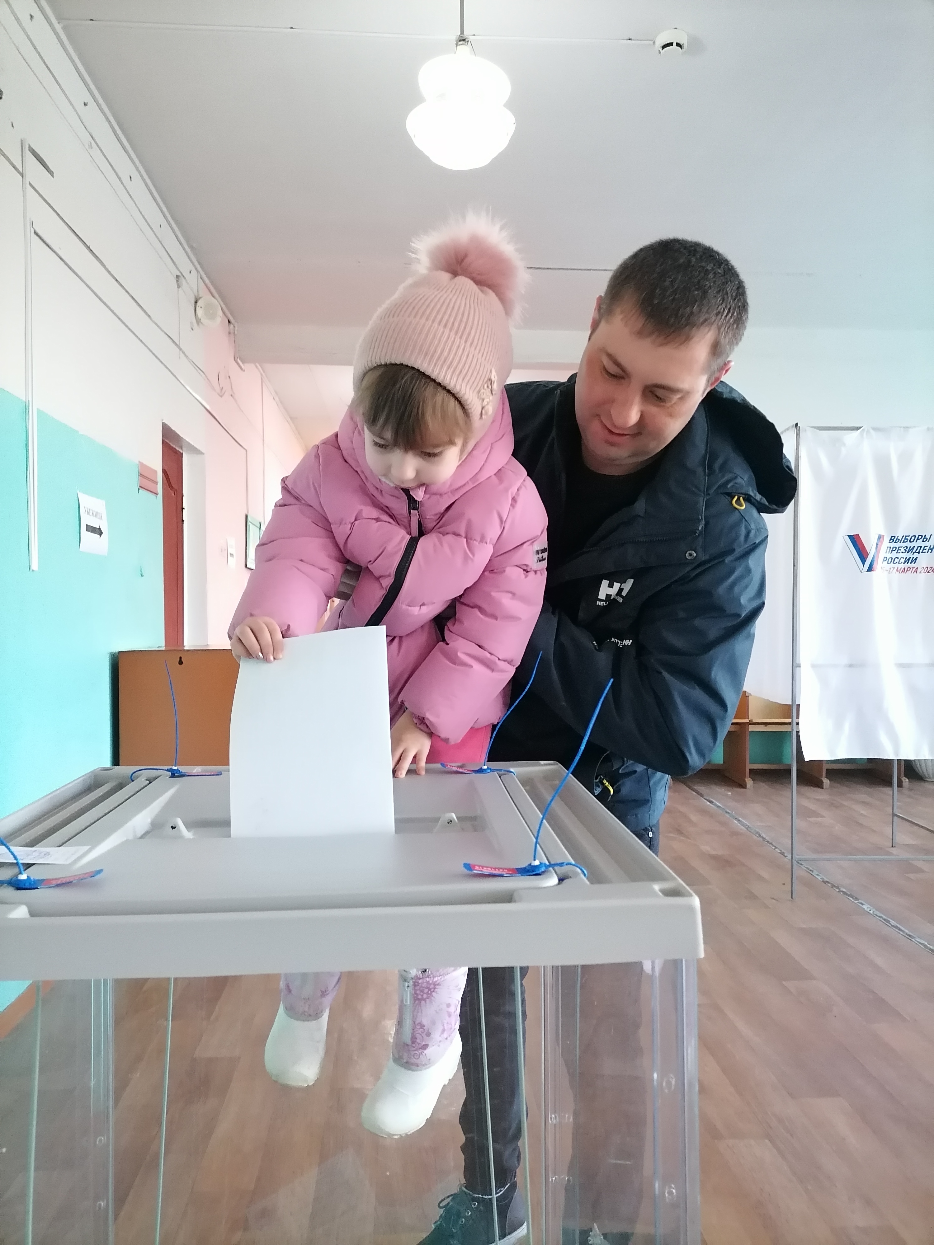 Сообщение наблюдателя — УИК №1065, Брянская область