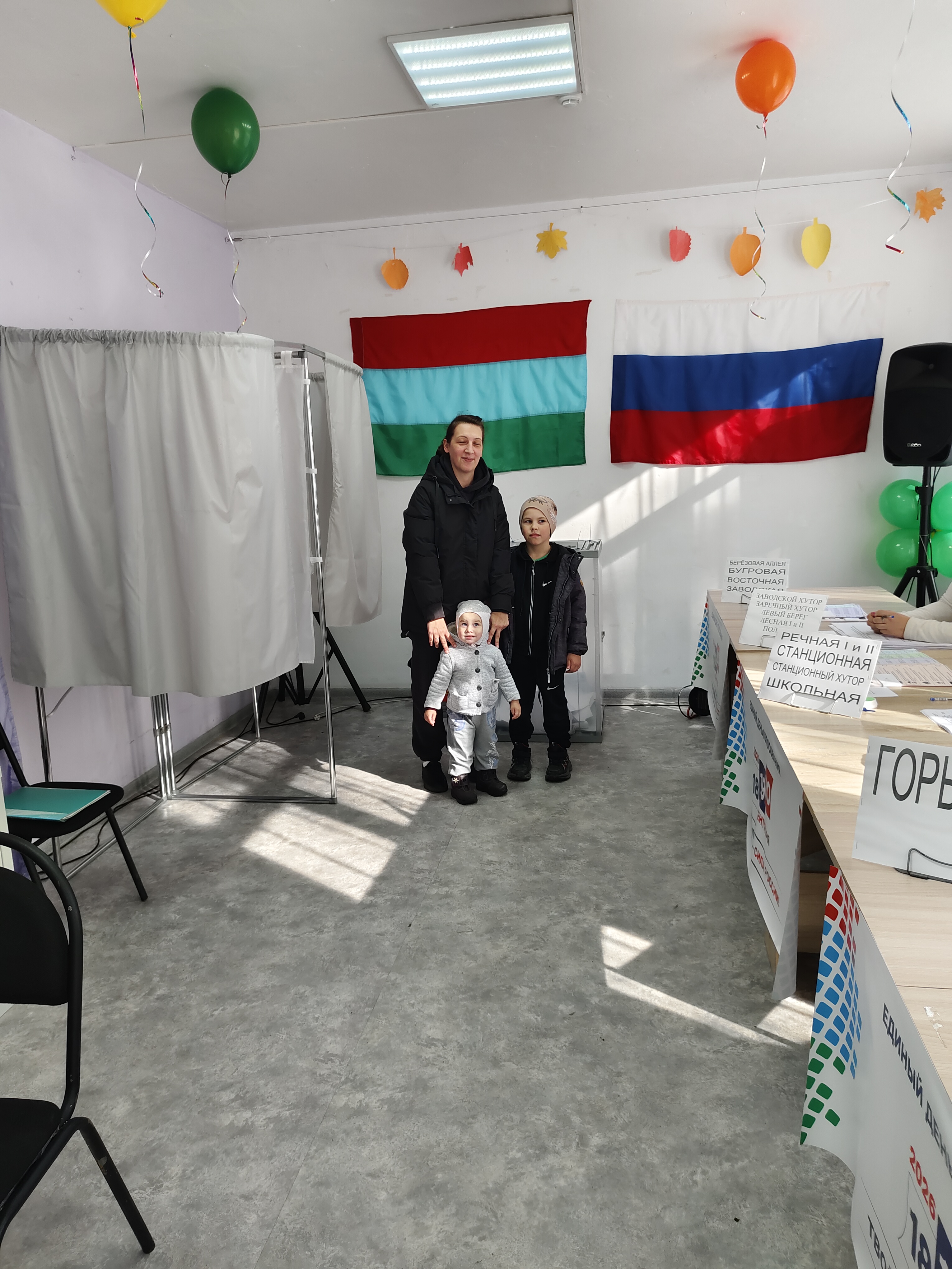 Сообщение — УИК №170, Республика Карелия