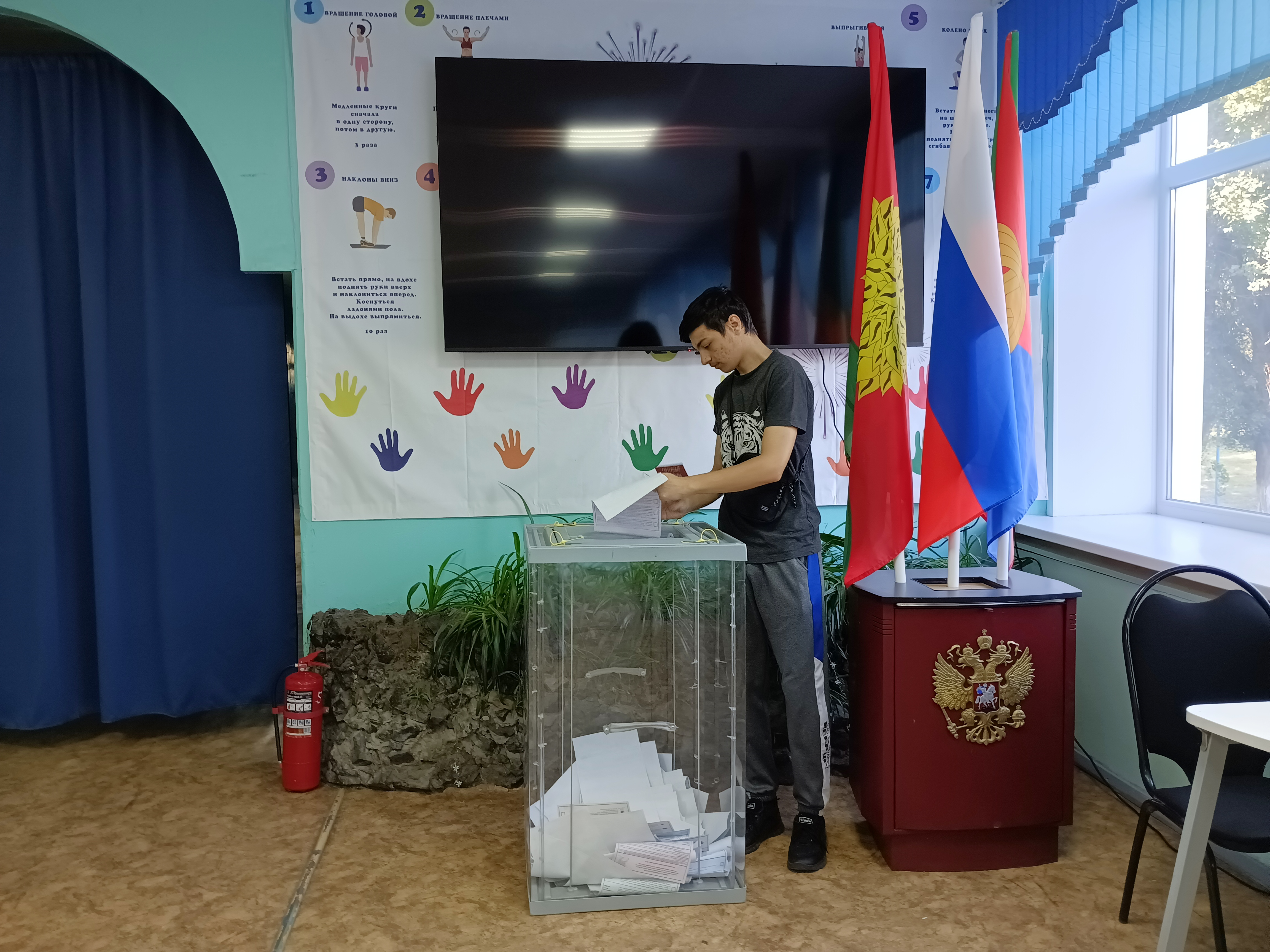 Сообщение — УИК №224, Липецкая область