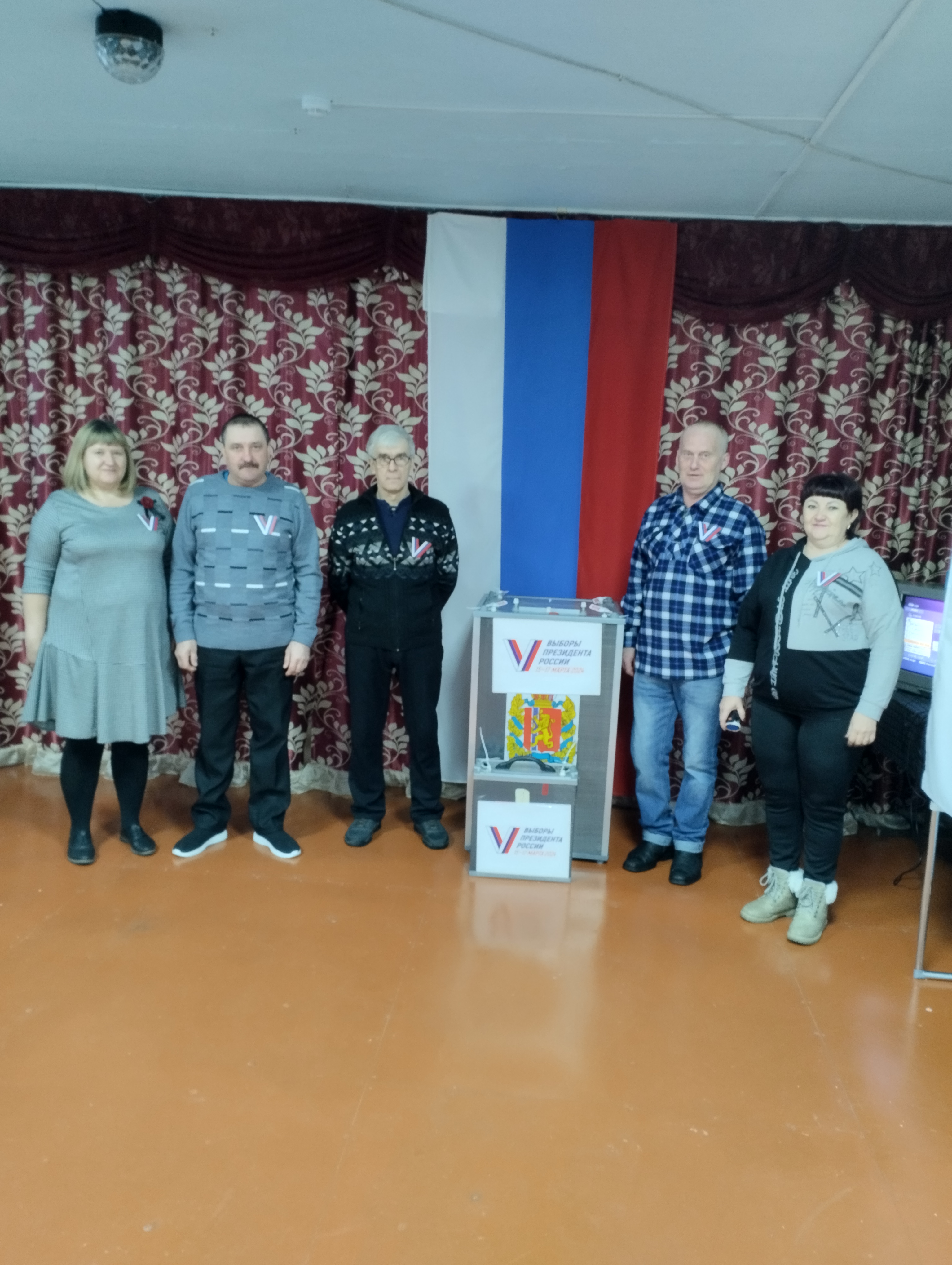 Сообщение наблюдателя — УИК №1055, Красноярский край