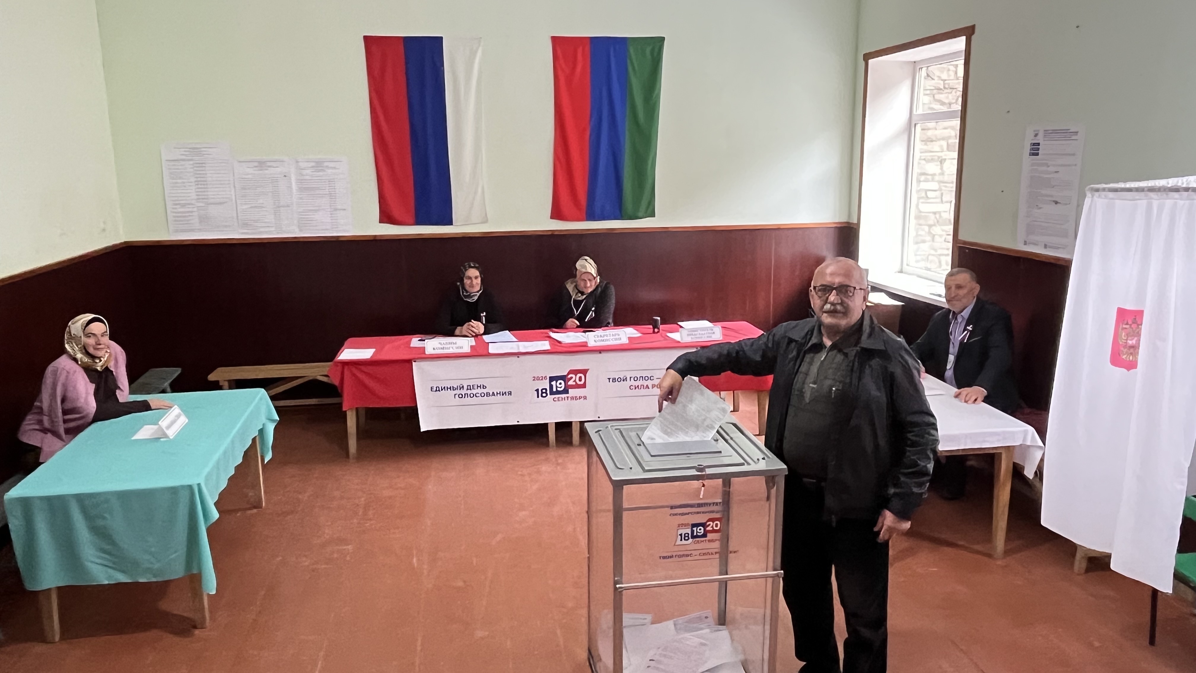Сообщение — УИК №1669, Республика Дагестан
