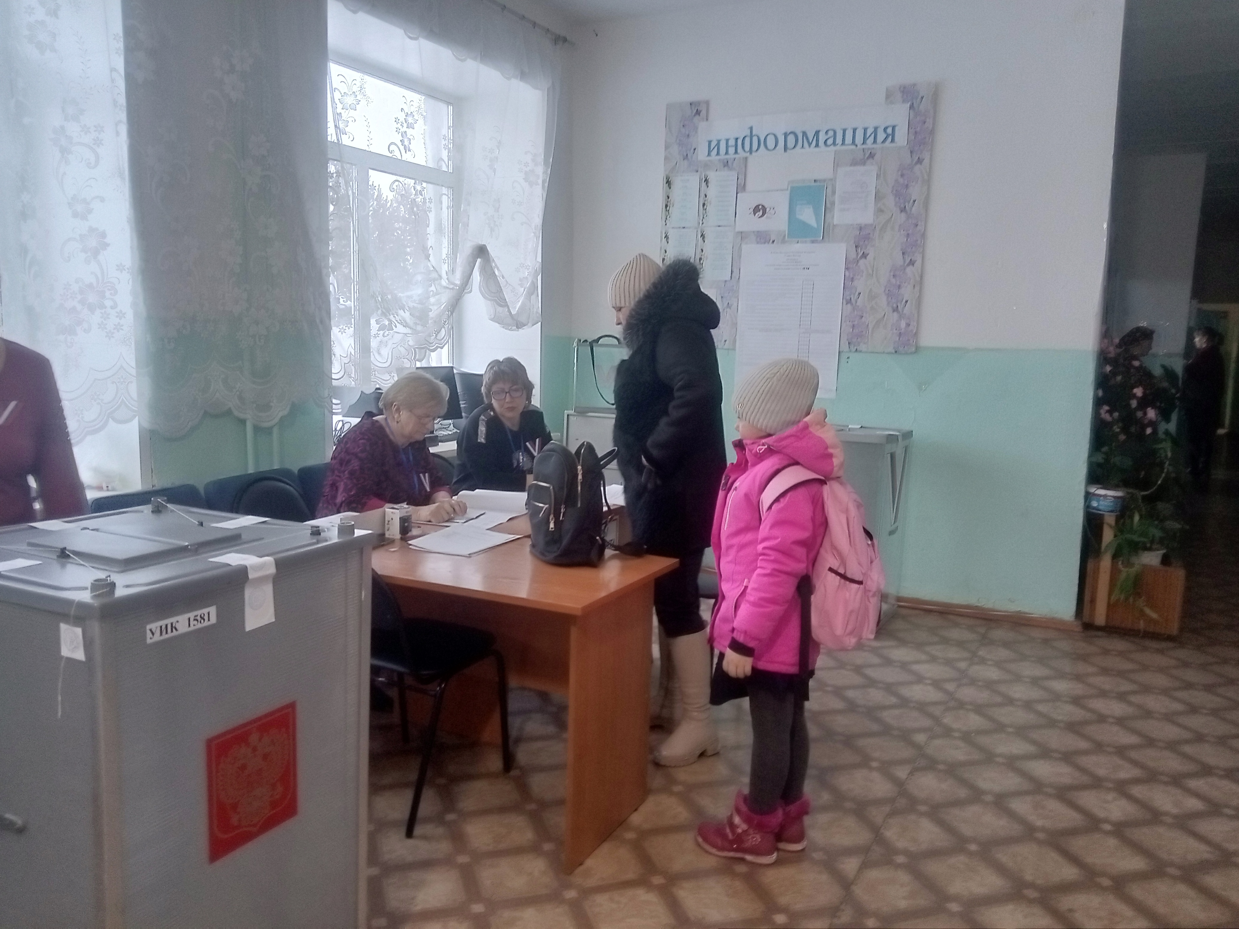 Сообщение наблюдателя — УИК №1576, Кемеровская область — Кузбасс