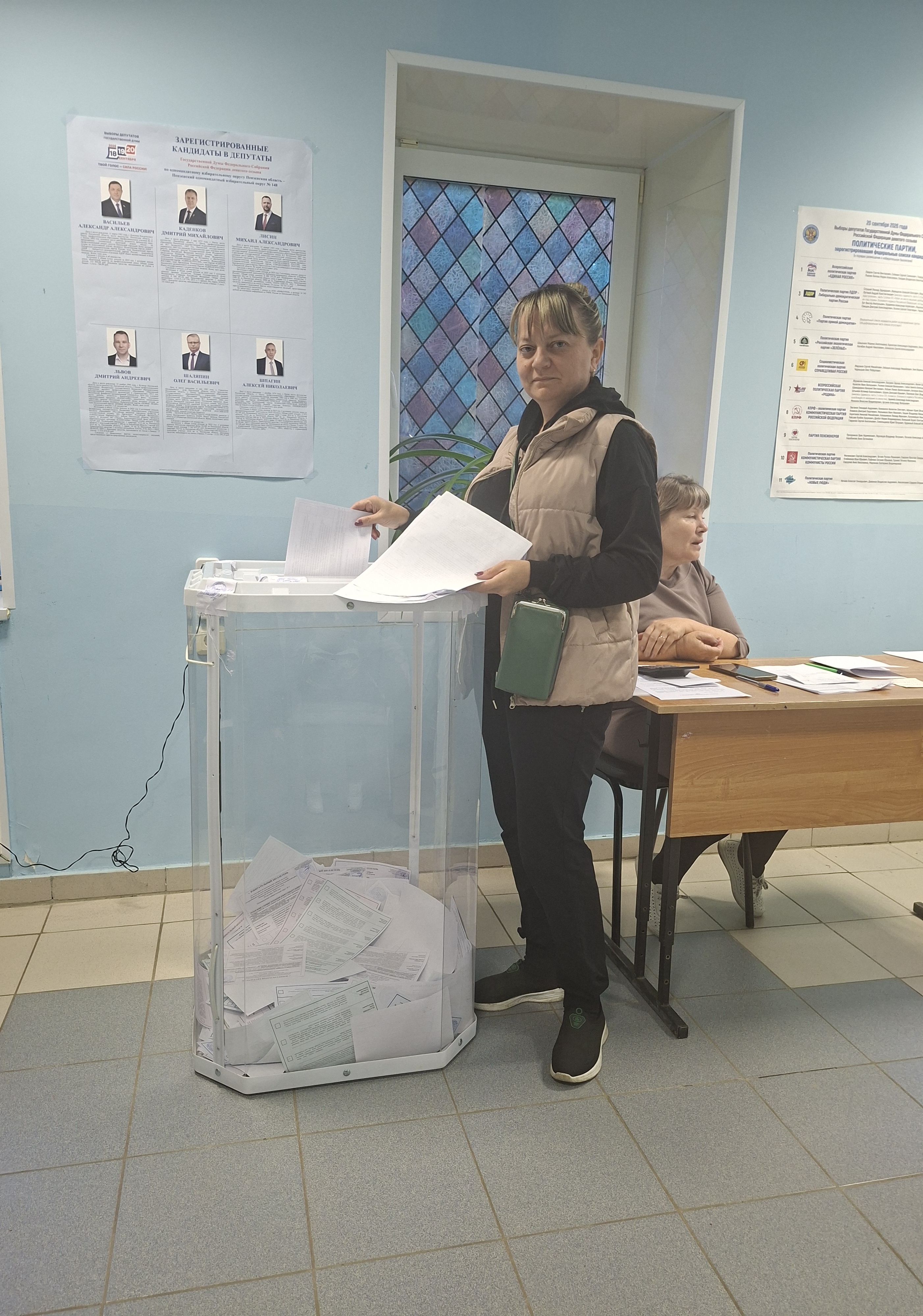 Сообщение — УИК №645, Пензенская область