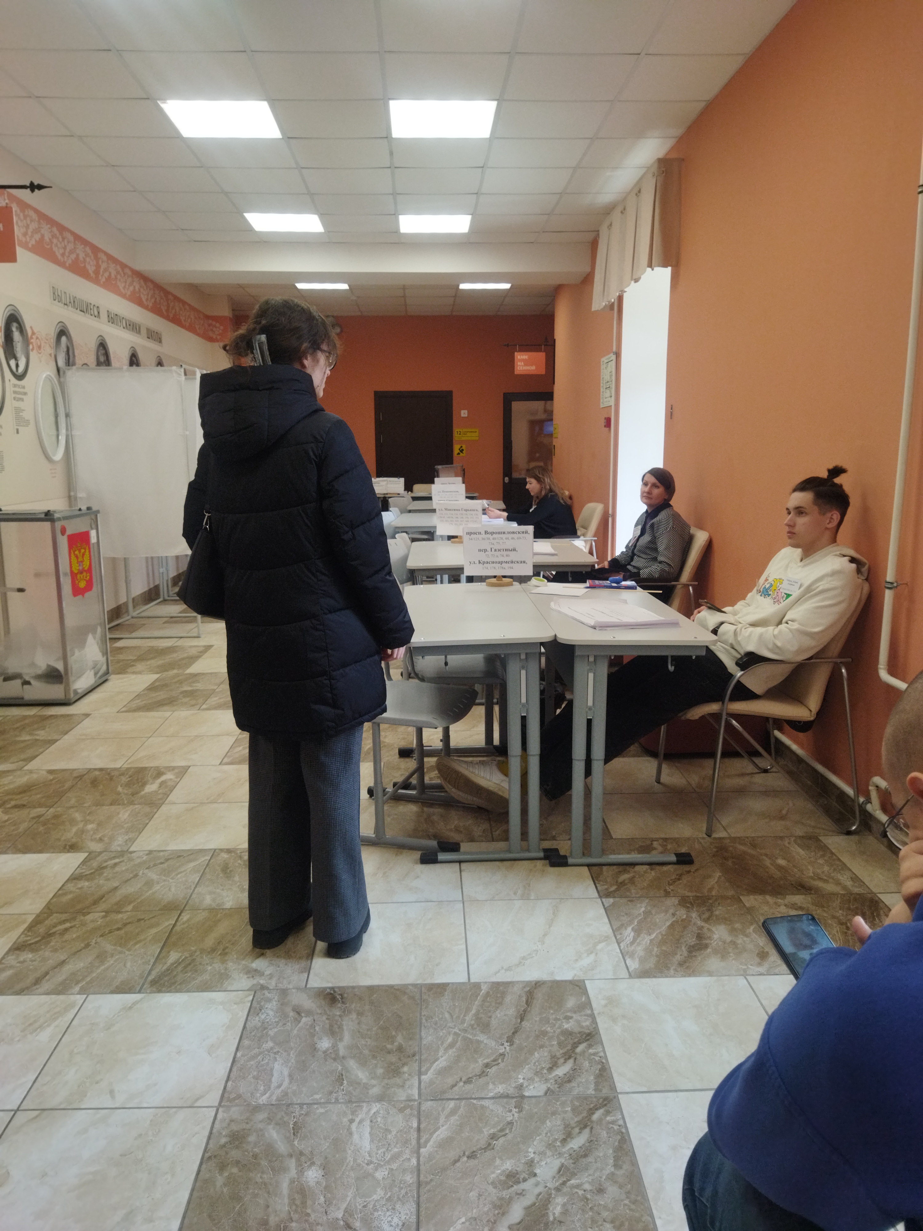 Сообщение наблюдателя — УИК №1776, Ростовская область