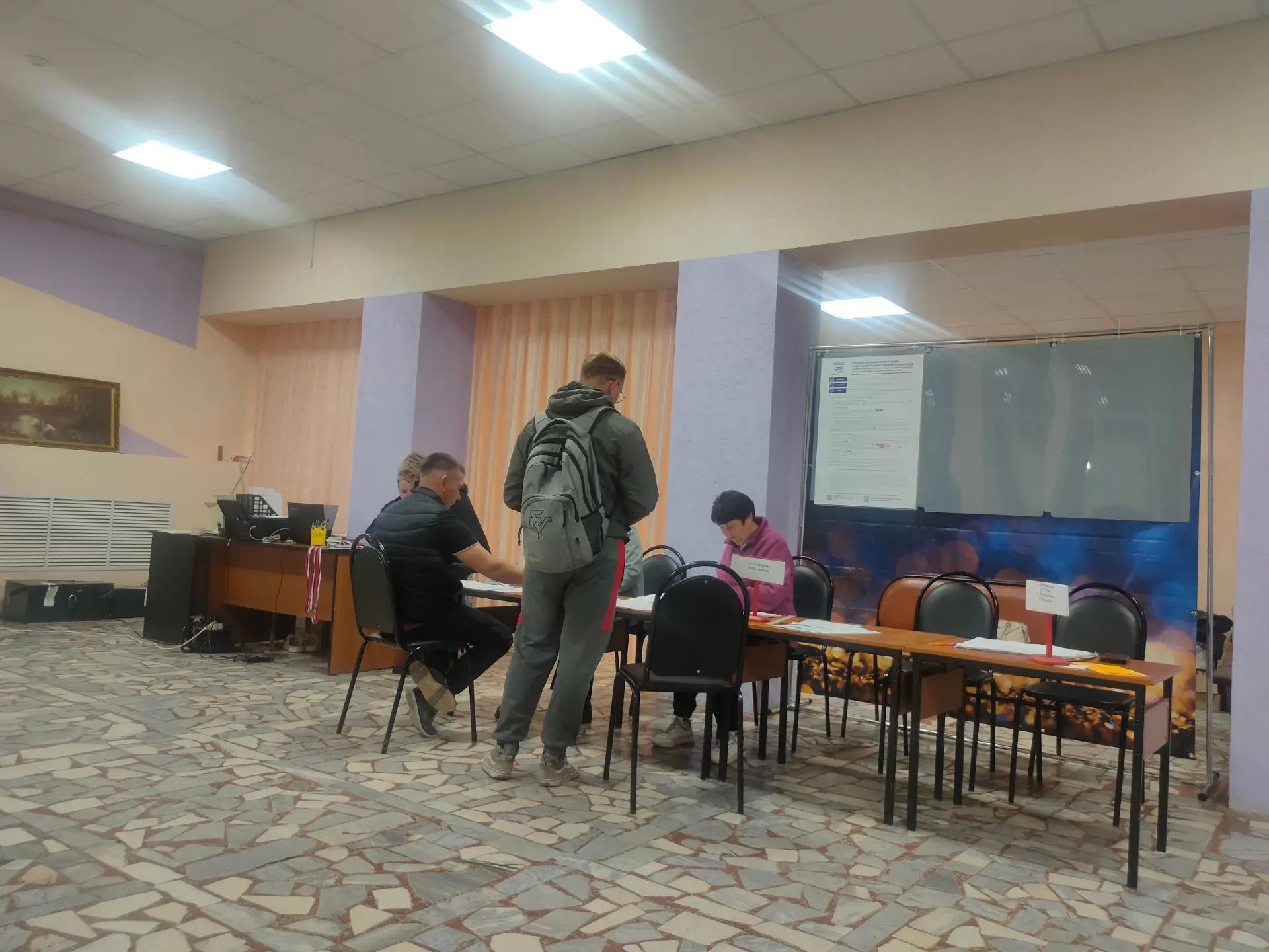 Сообщение — УИК №816, Пензенская область