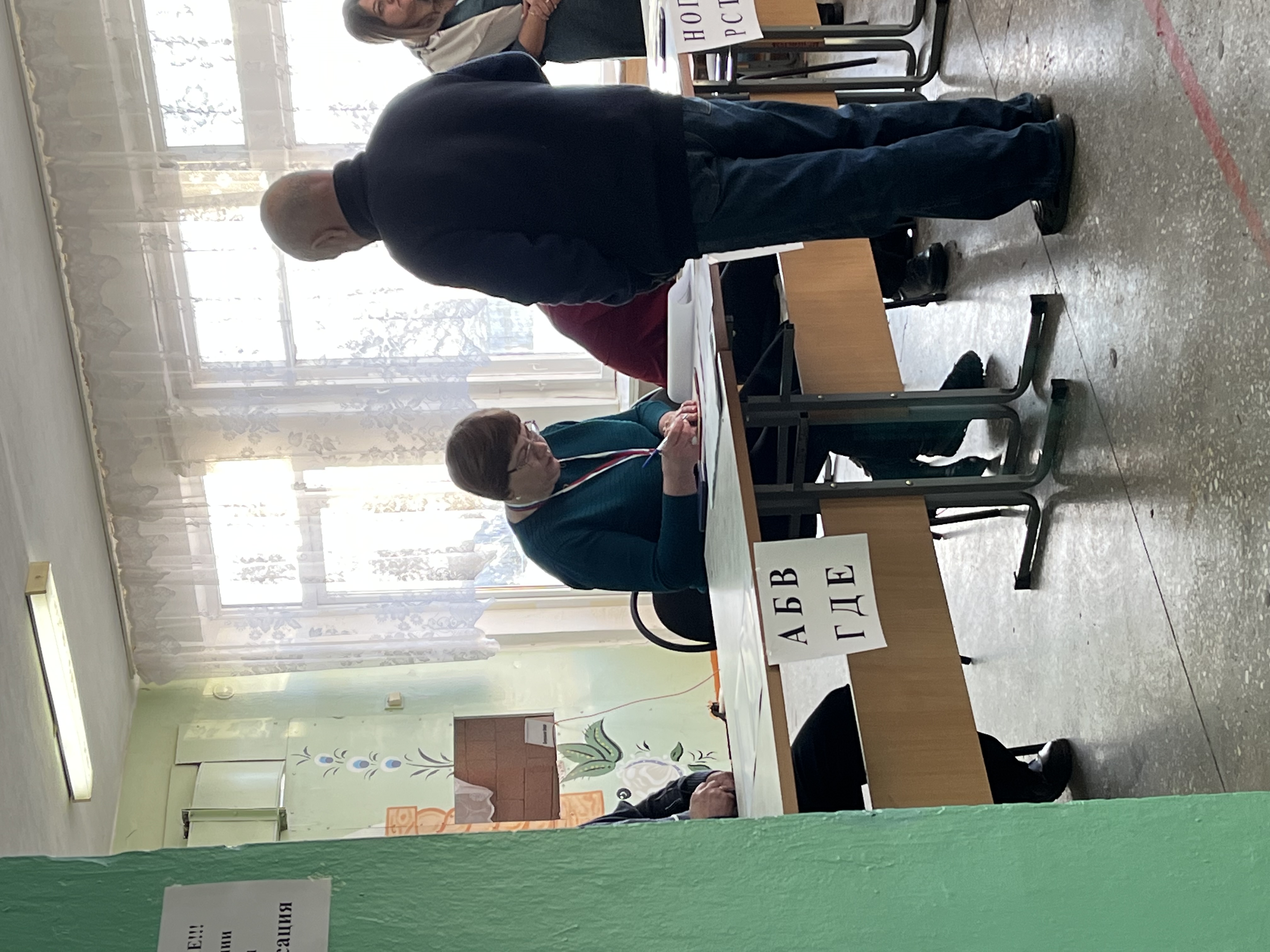 Сообщение наблюдателя — УИК №882, Оренбургская область