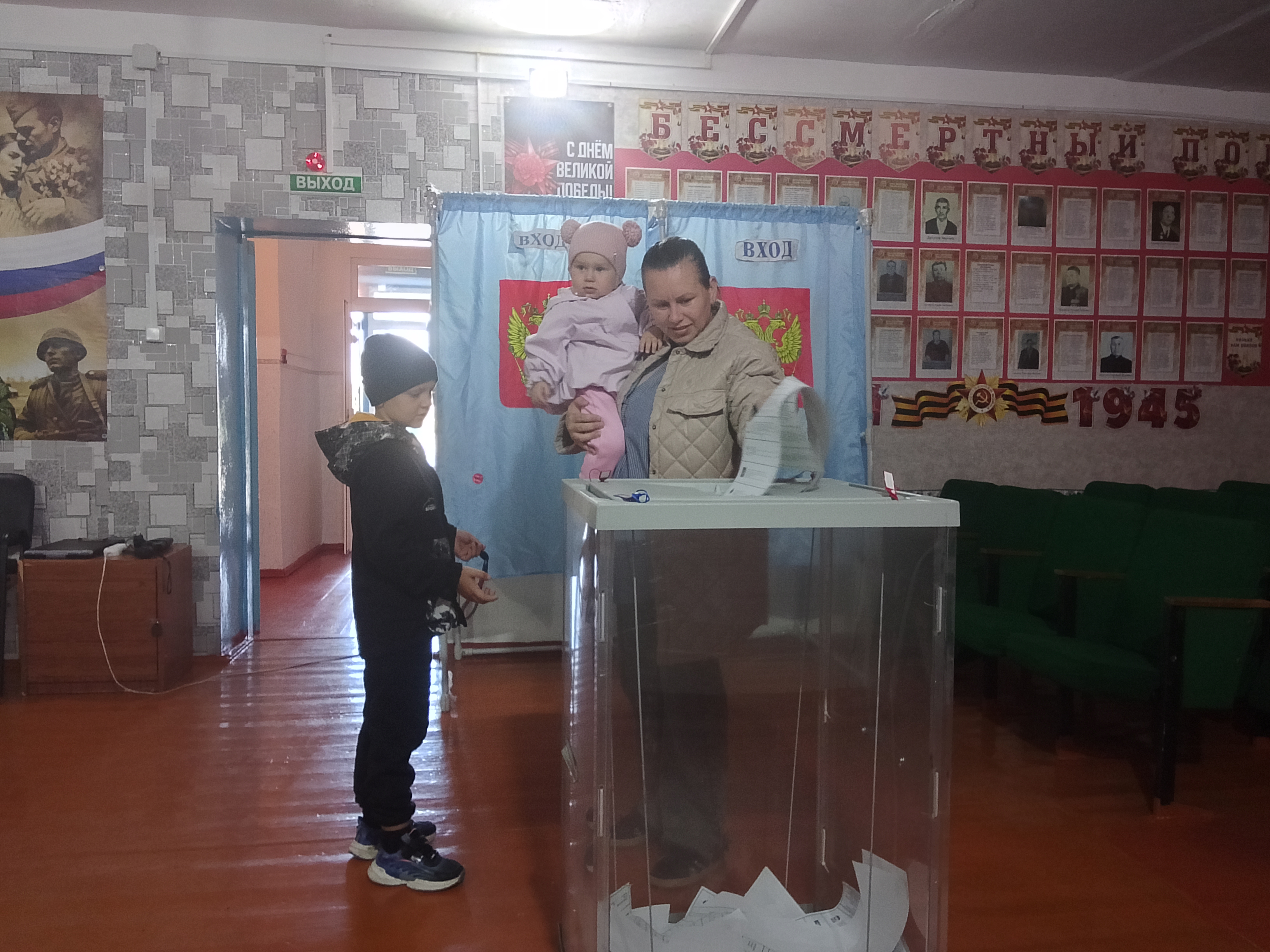Сообщение — УИК №5, Новосибирская область