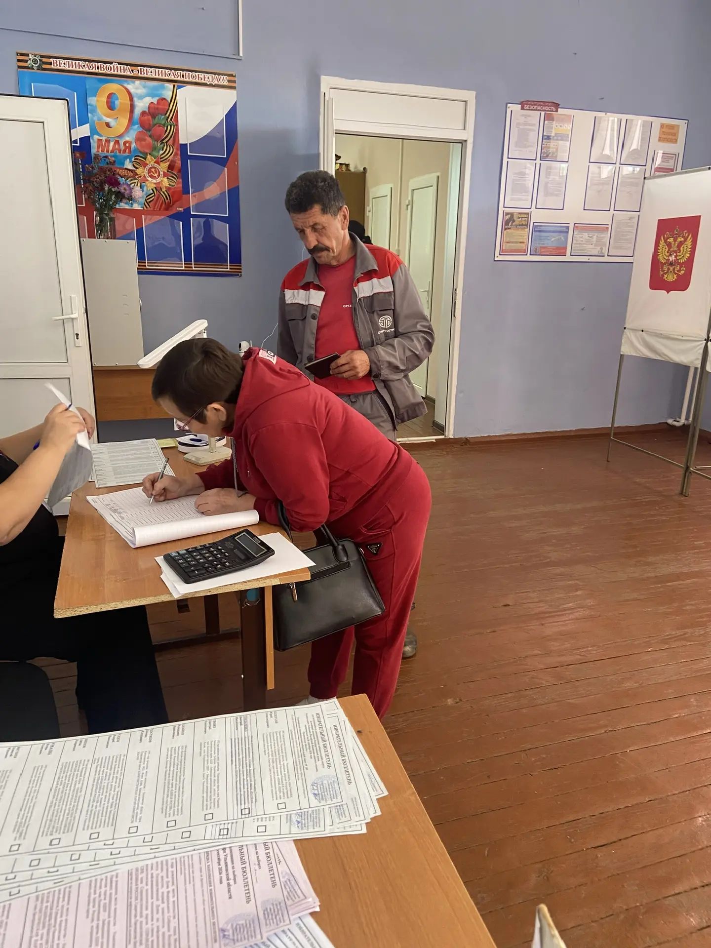 Сообщение — УИК №2021, Ульяновская область