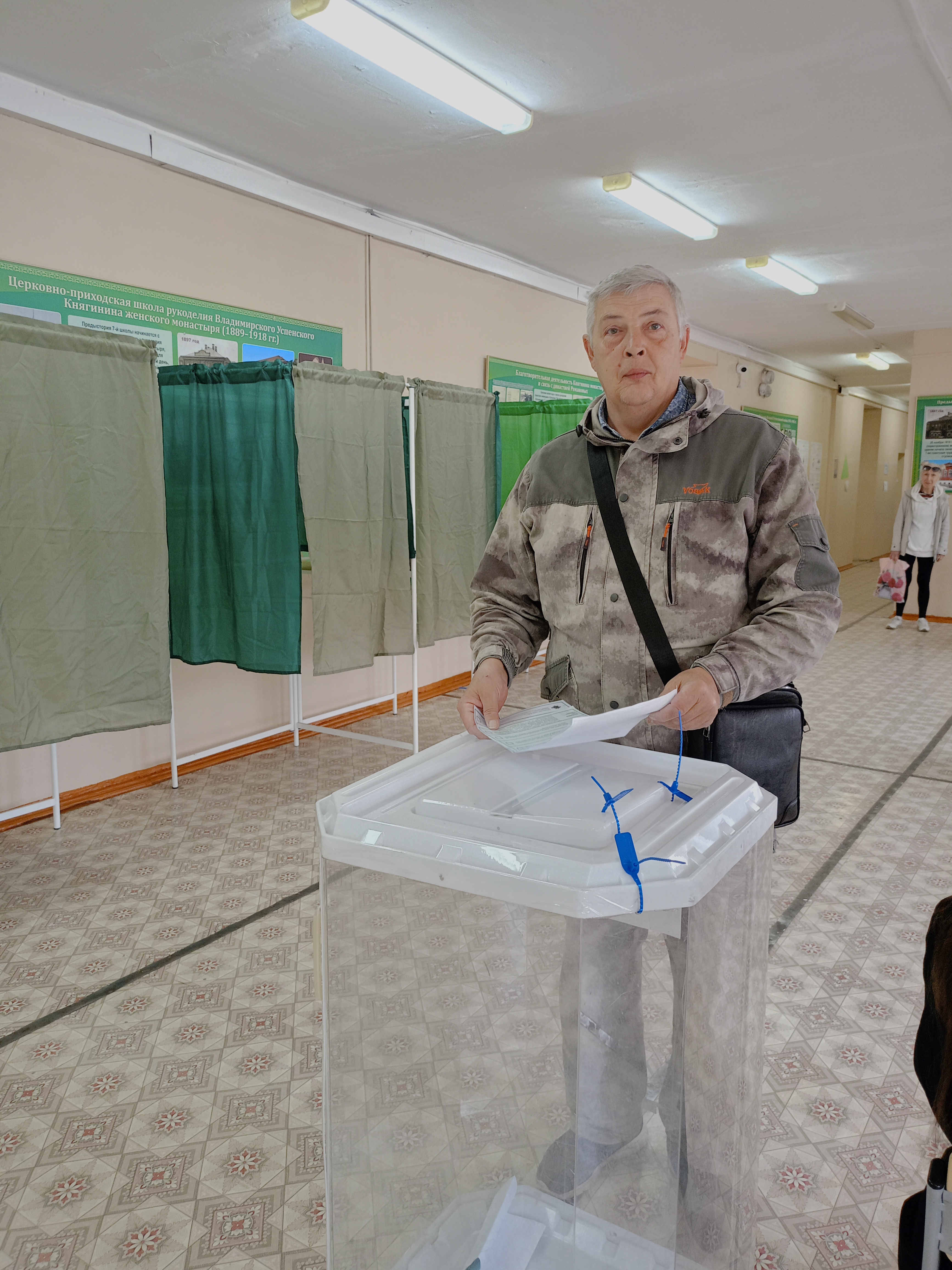 Сообщение — УИК №410, Владимирская область
