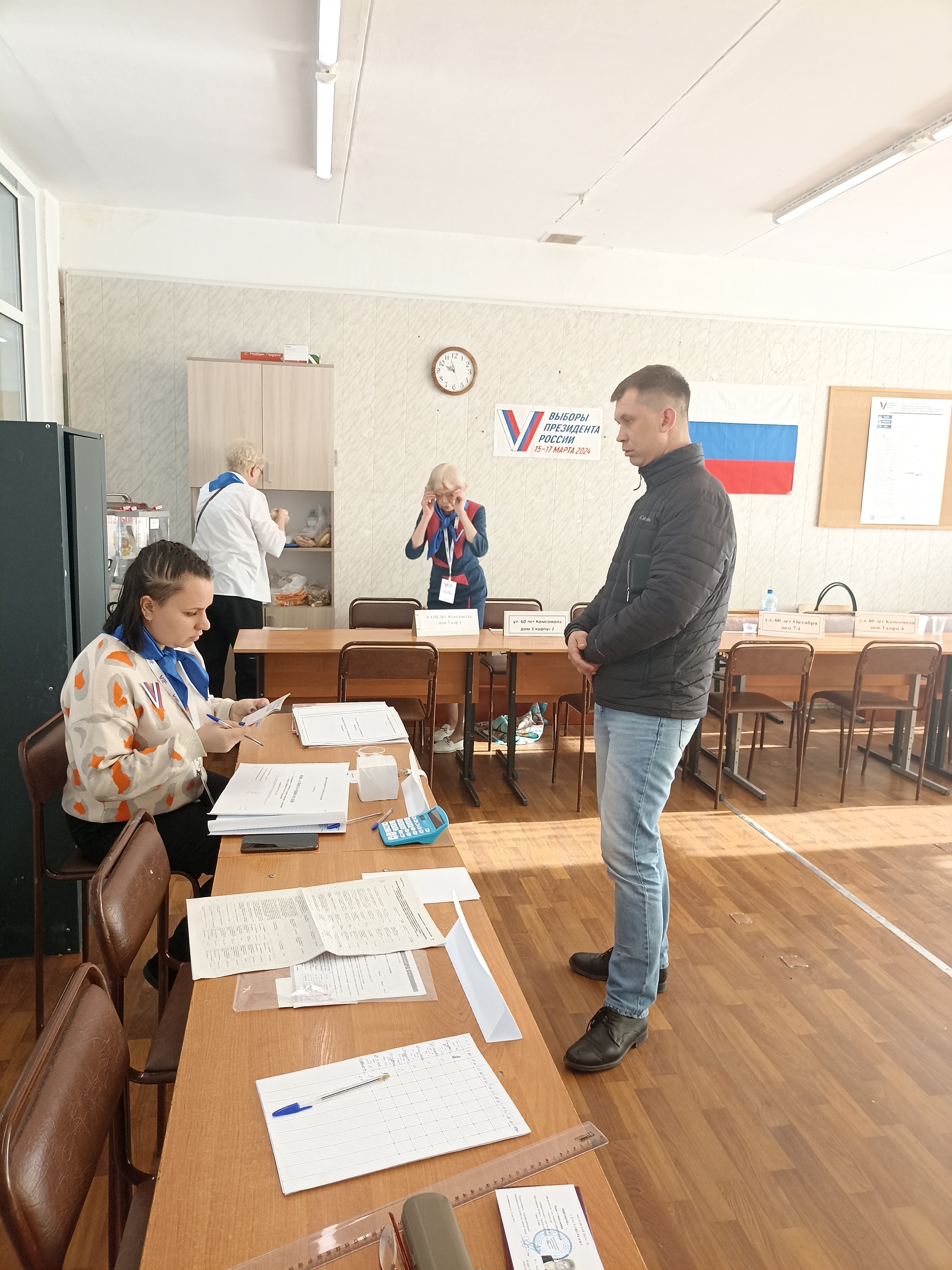Сообщение наблюдателя — УИК №875, Московская область
