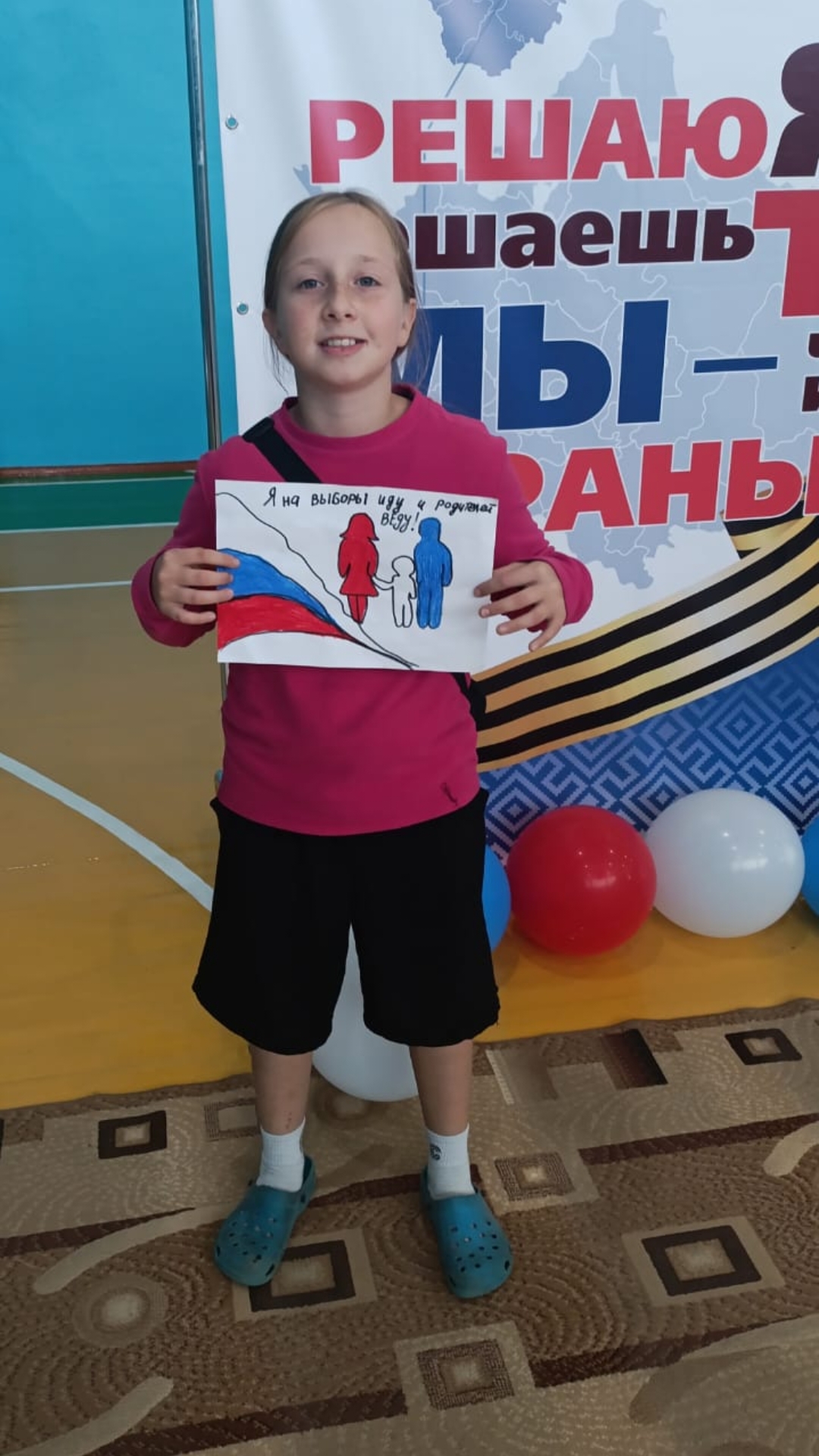 Сообщение наблюдателя — УИК №1501, Калужская область