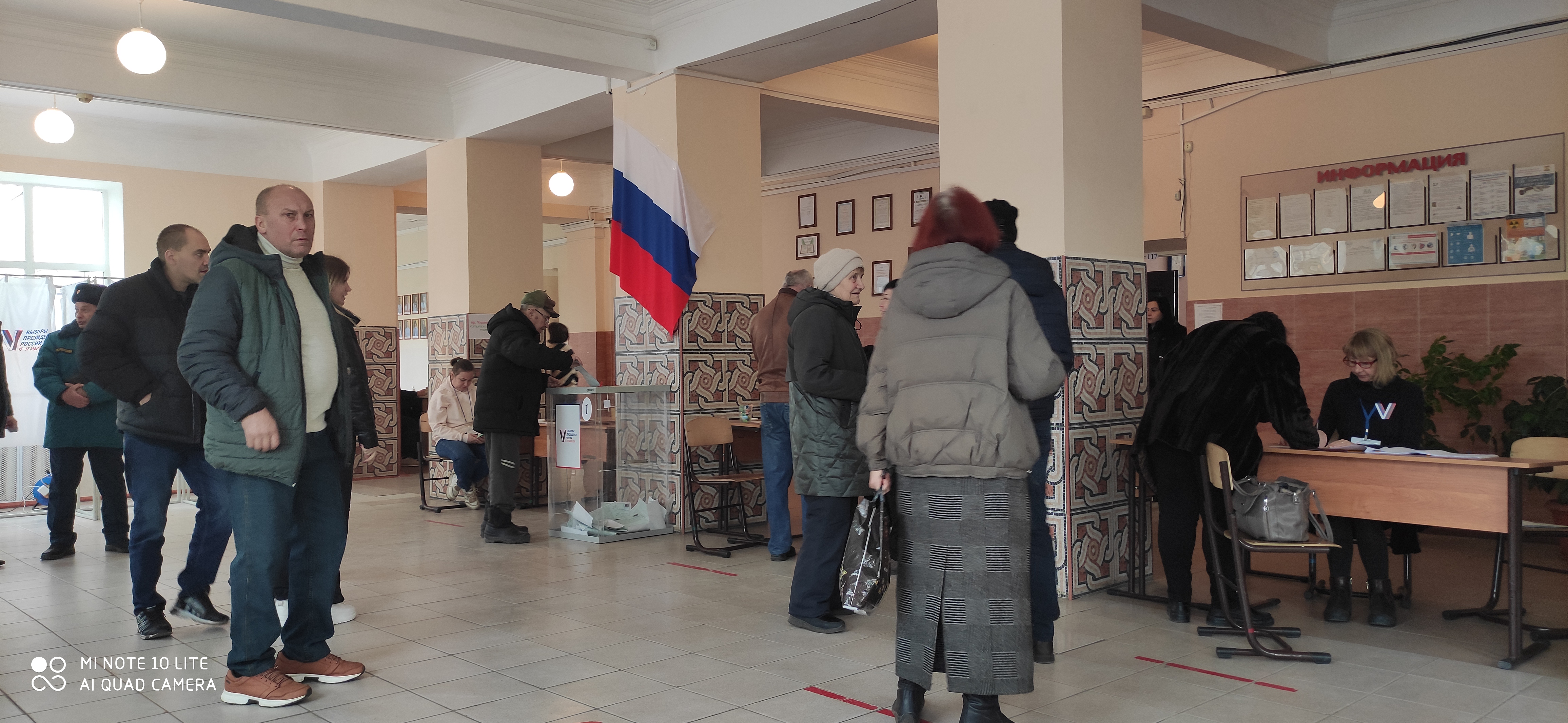 Сообщение наблюдателя — УИК №2488, Ростовская область