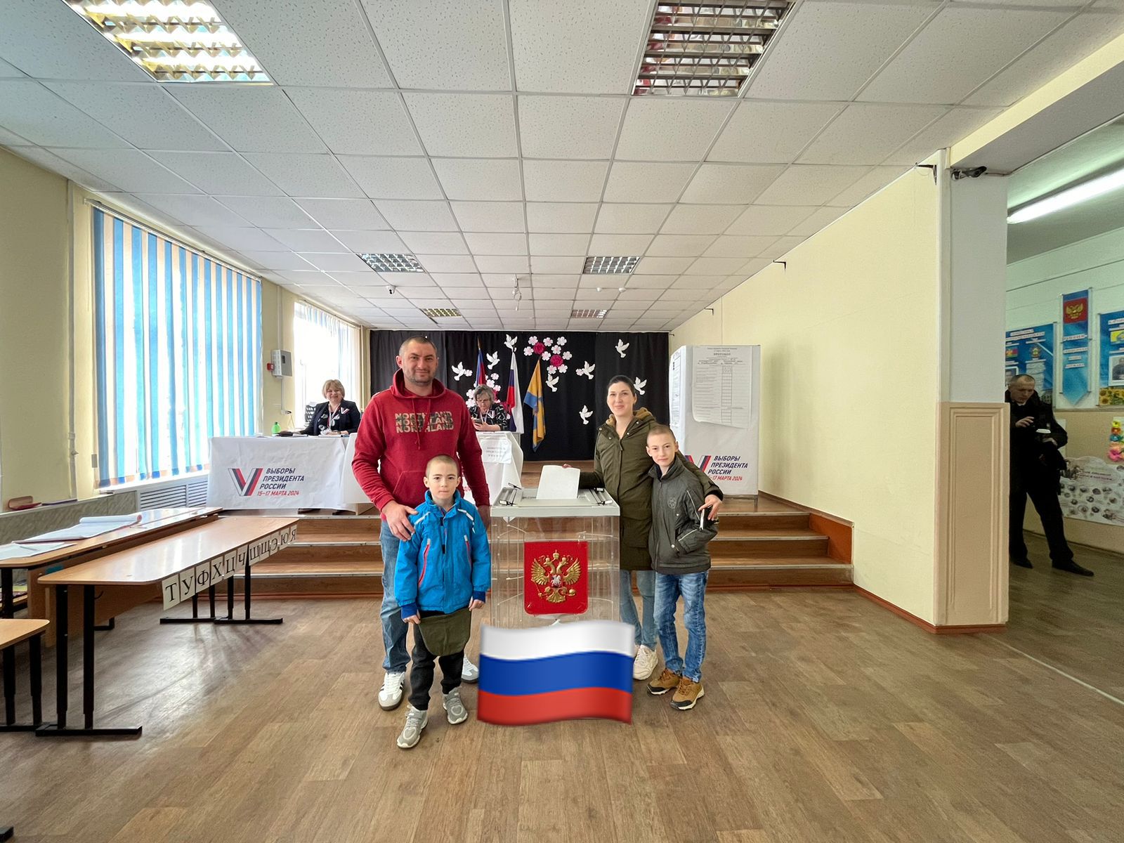 Сообщение наблюдателя — УИК №1611, Краснодарский край