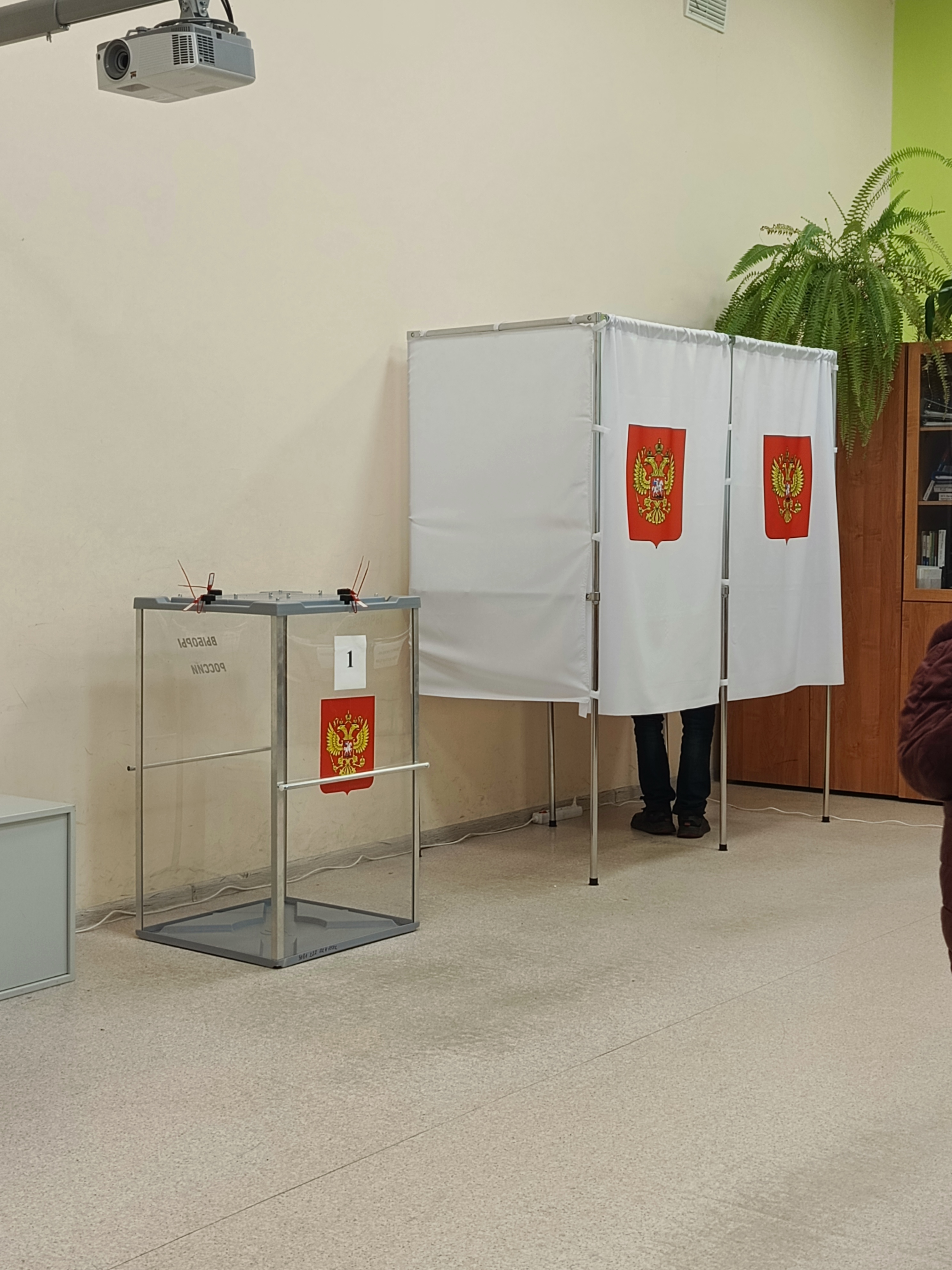Сообщение — УИК №1580, Московская область