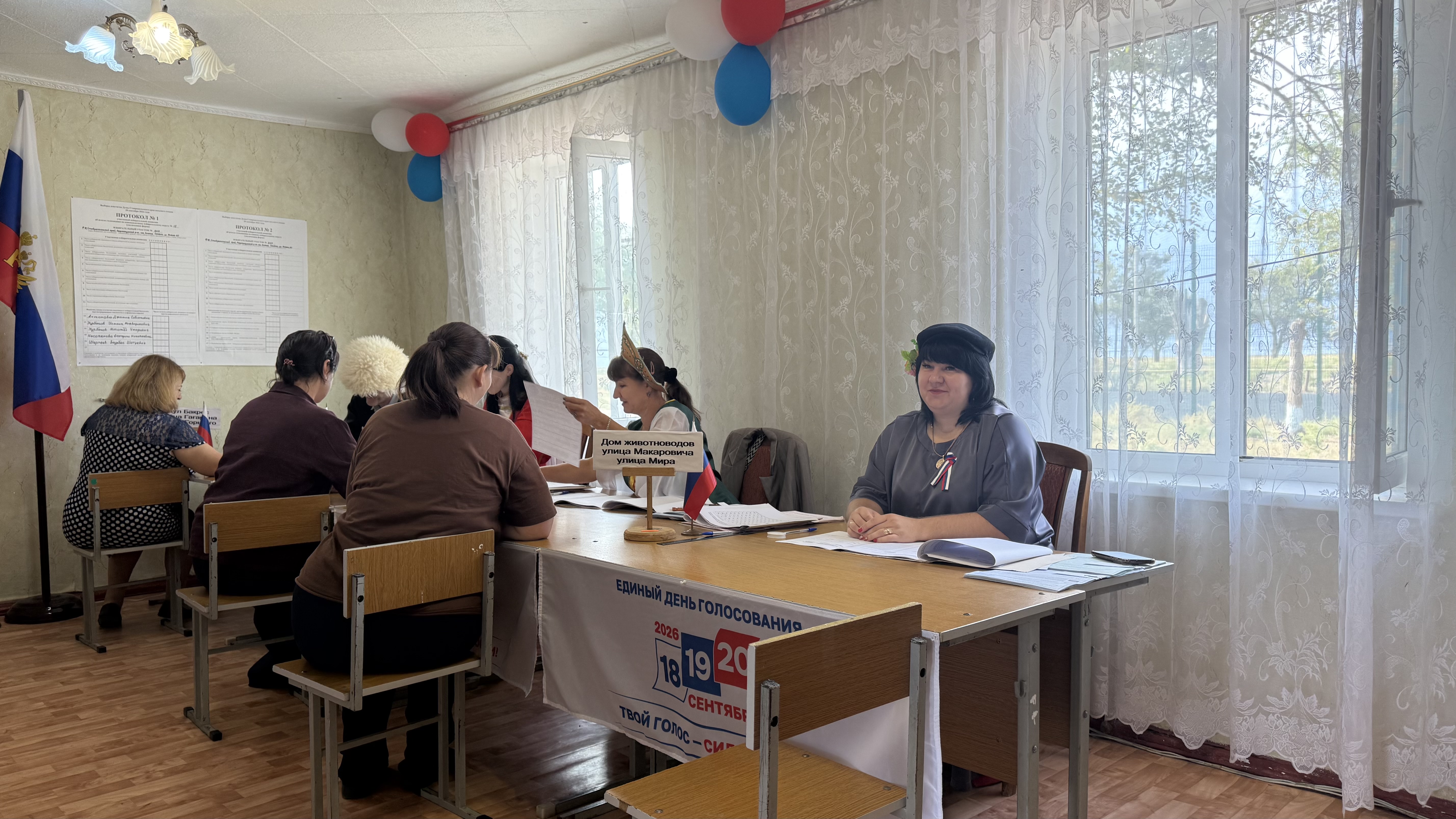Сообщение — УИК №869, Ставропольский край