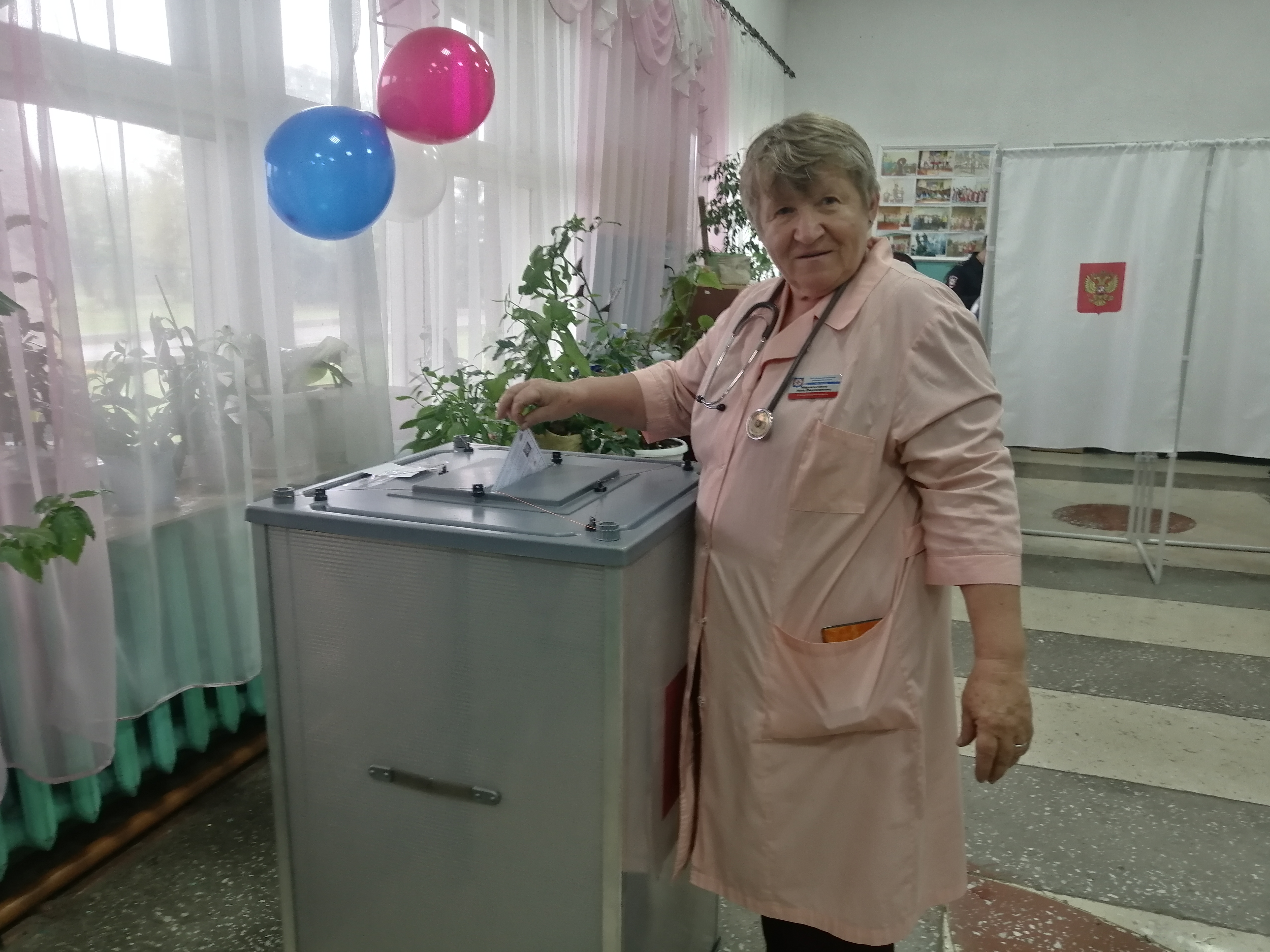 Сообщение — УИК №1395, Кемеровская область — Кузбасс