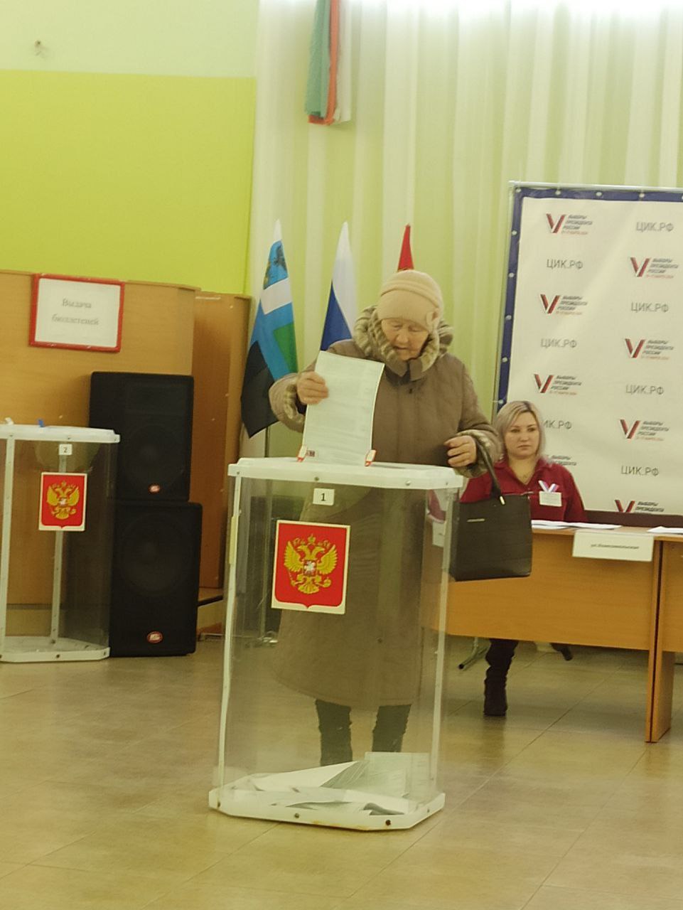 Сообщение наблюдателя — УИК №1175, Белгородская область