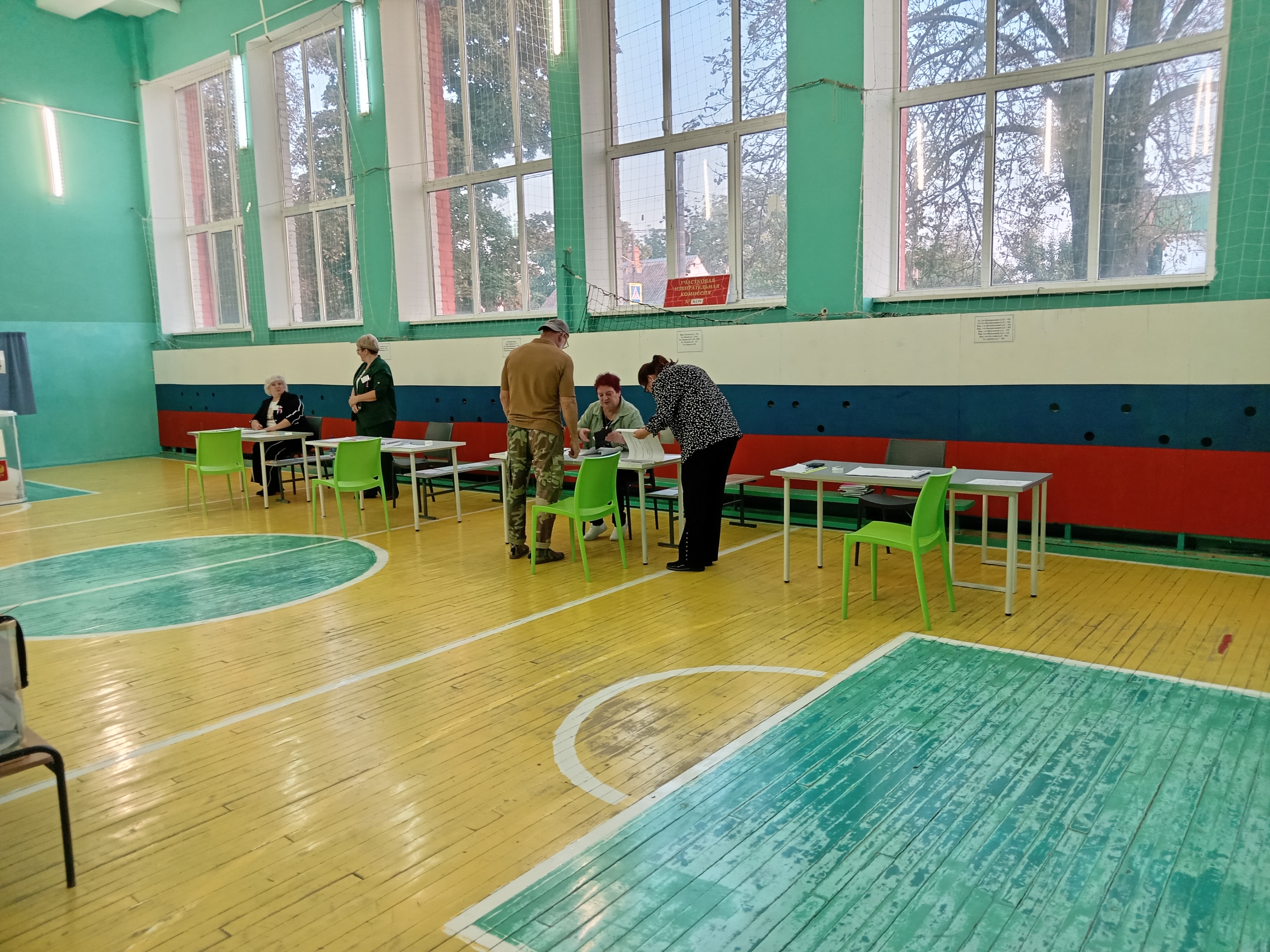 Сообщение — УИК №159, Белгородская область