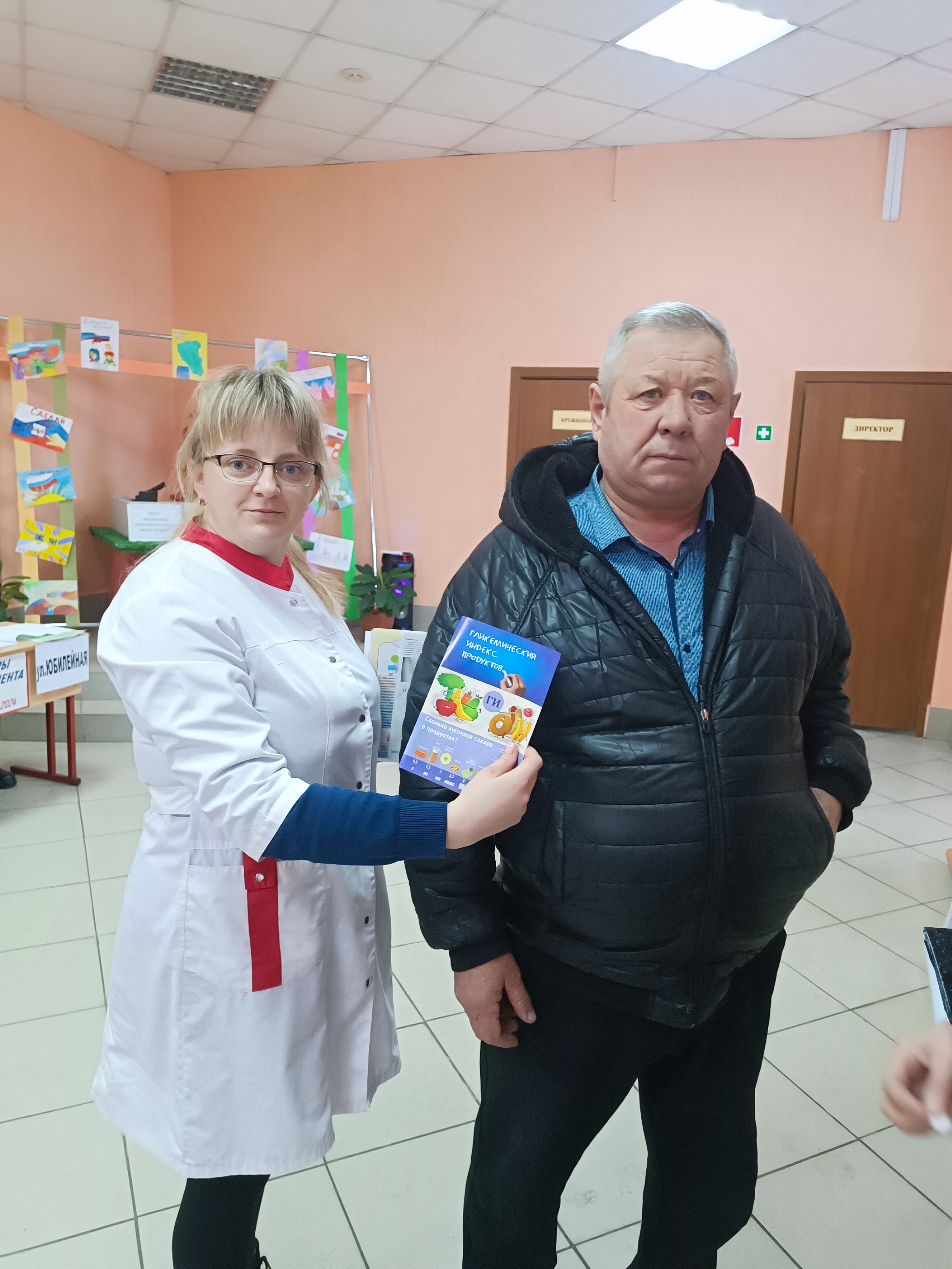 Сообщение наблюдателя — УИК №1313, Кемеровская область — Кузбасс