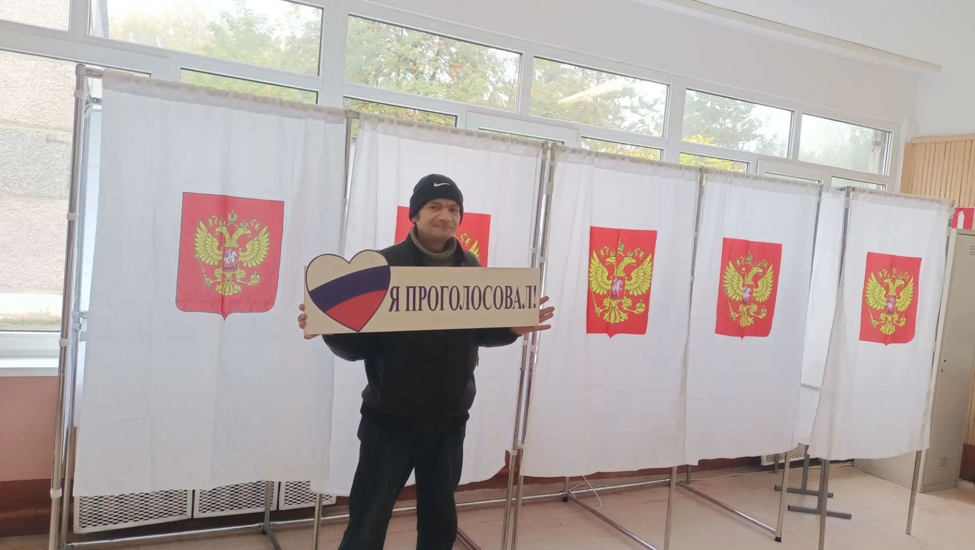 Сообщение — УИК №3505, Московская область