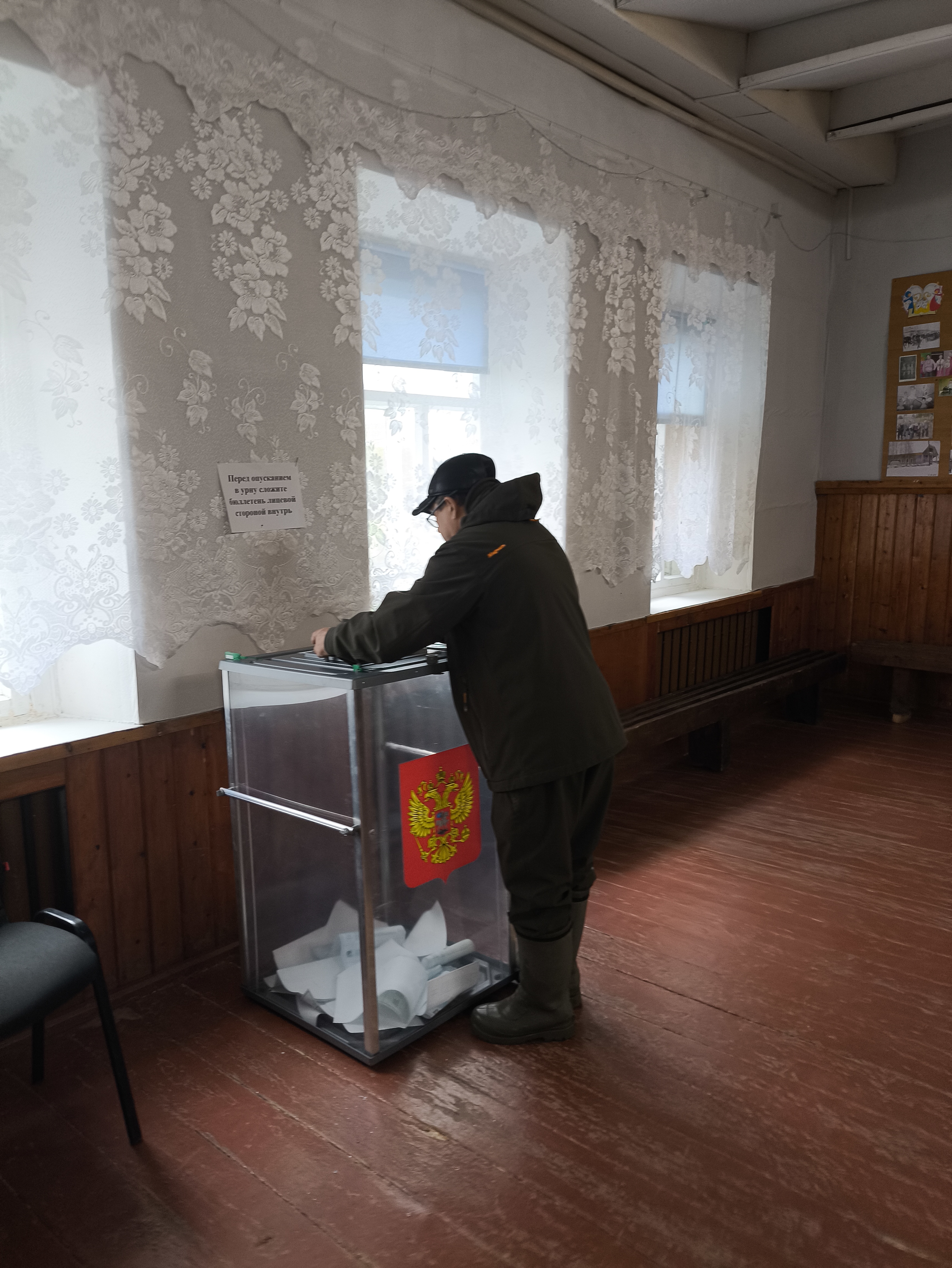 Сообщение — УИК №528, Архангельская область