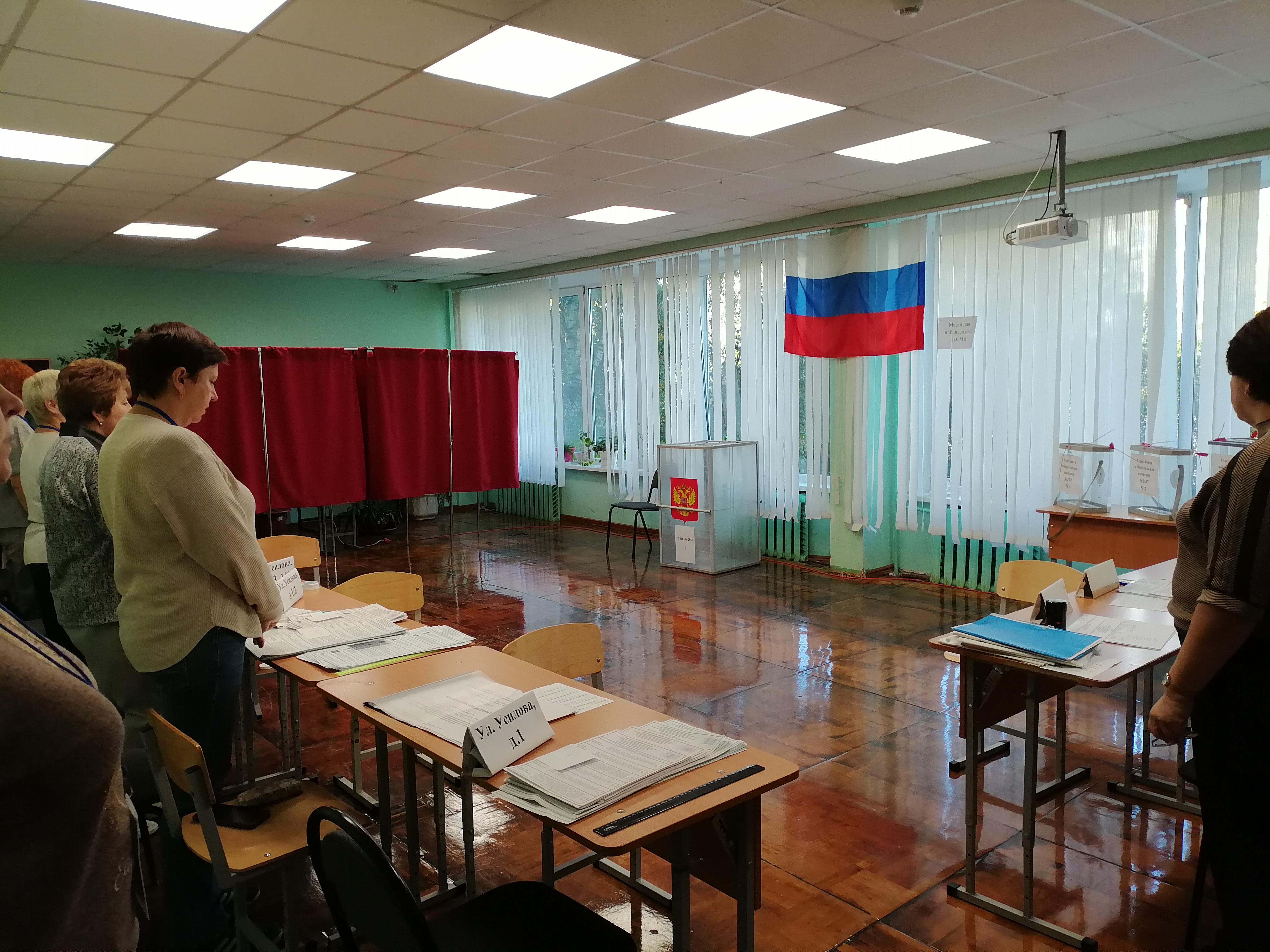 Сообщение — УИК №2567, Нижегородская область