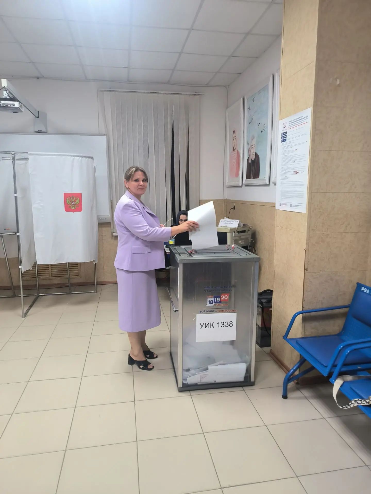 Сообщение — УИК №1339, Республика Дагестан