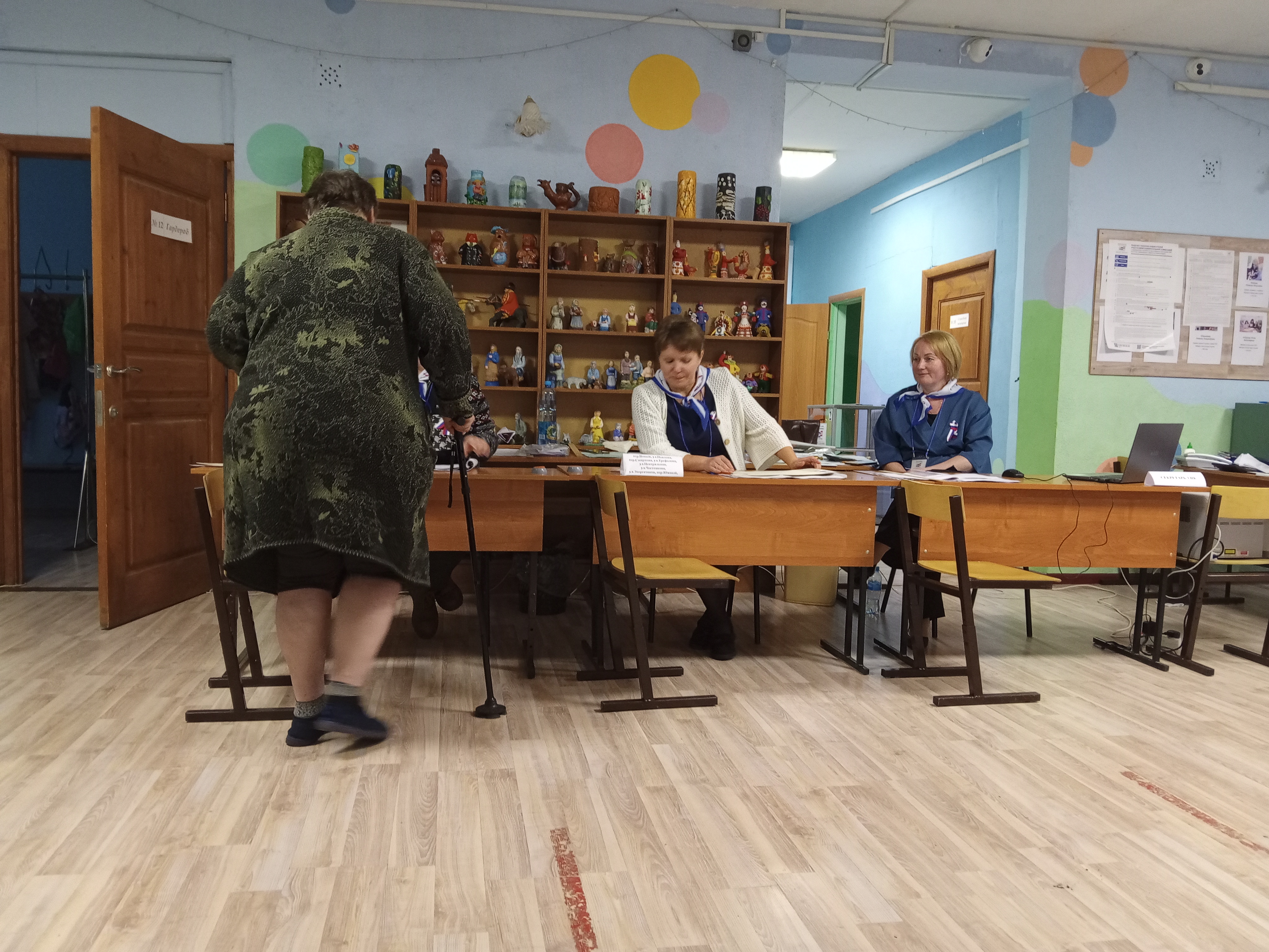 Сообщение — УИК №137, Костромская область