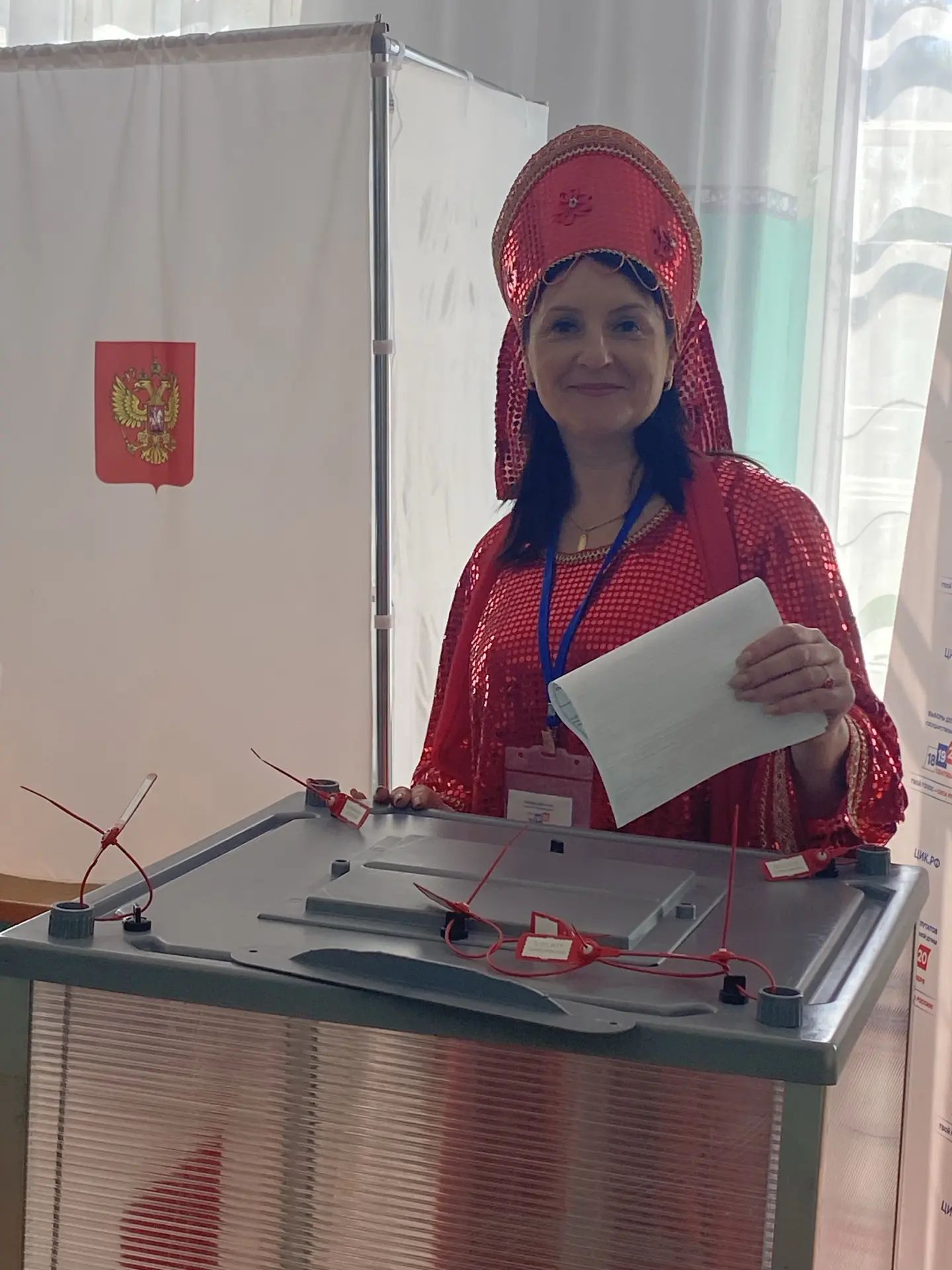 Сообщение — УИК №1813, Волгоградская область