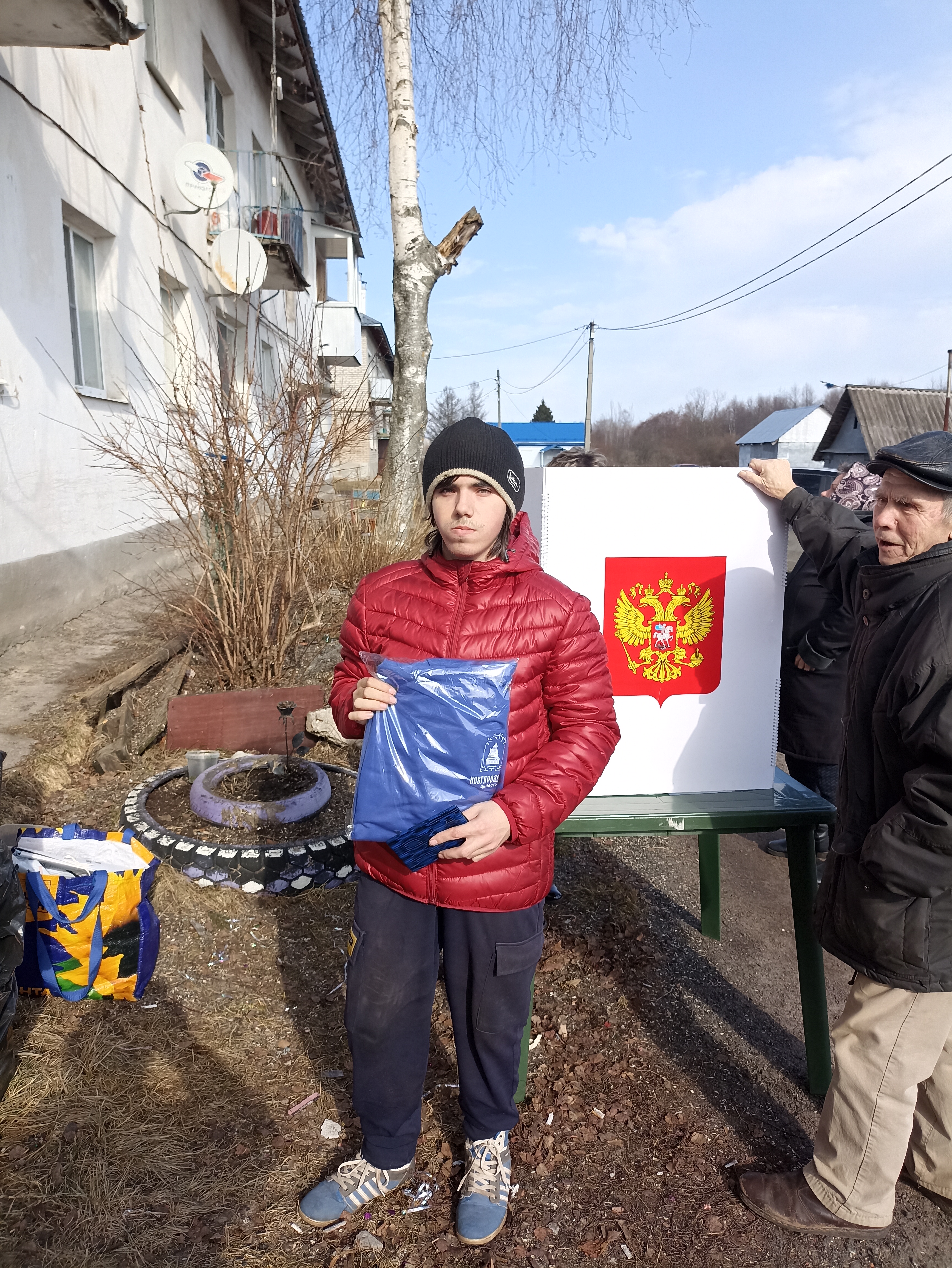 Сообщение наблюдателя — УИК №1220, Новгородская область