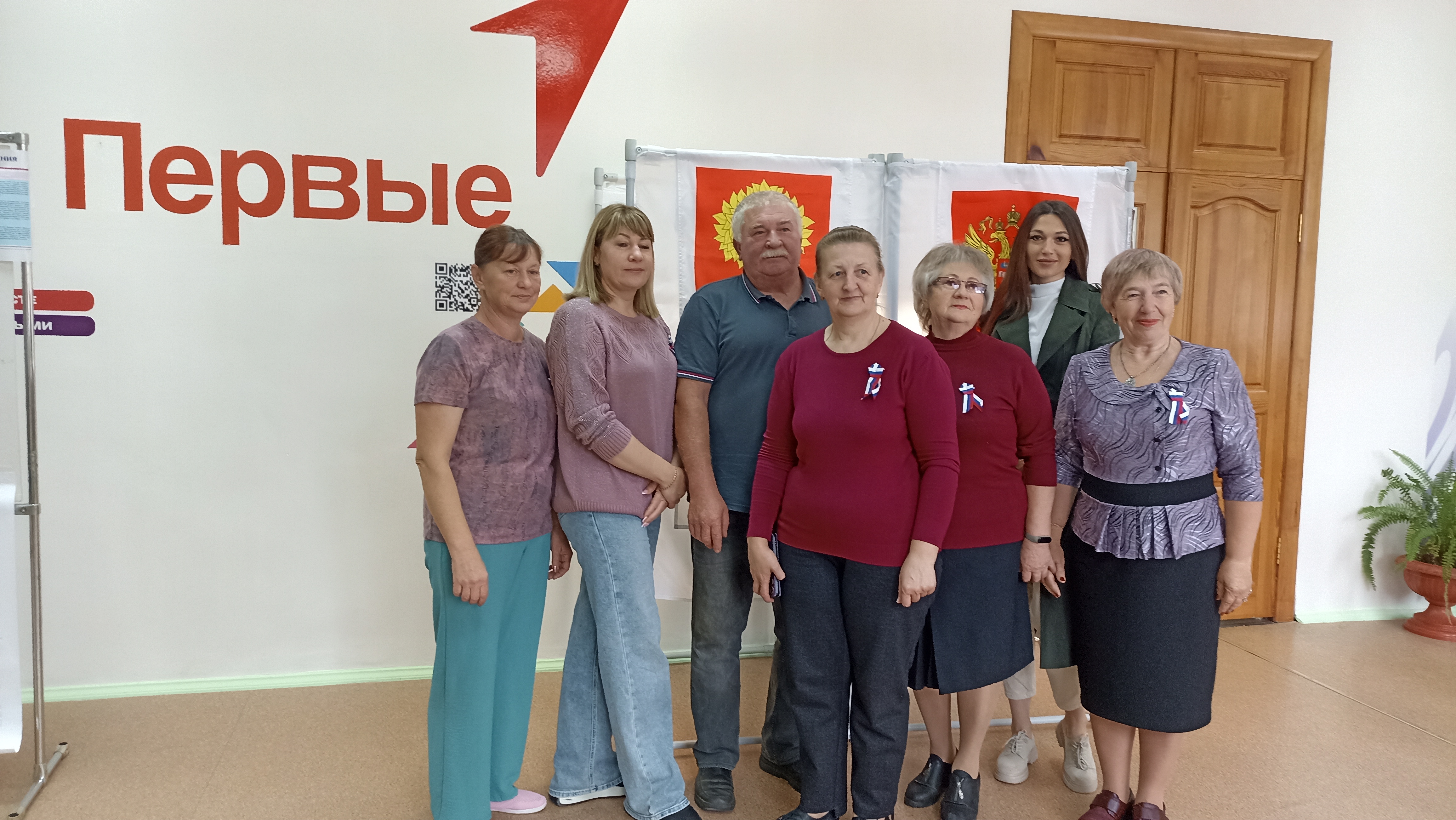 Сообщение — УИК №1531, Липецкая область