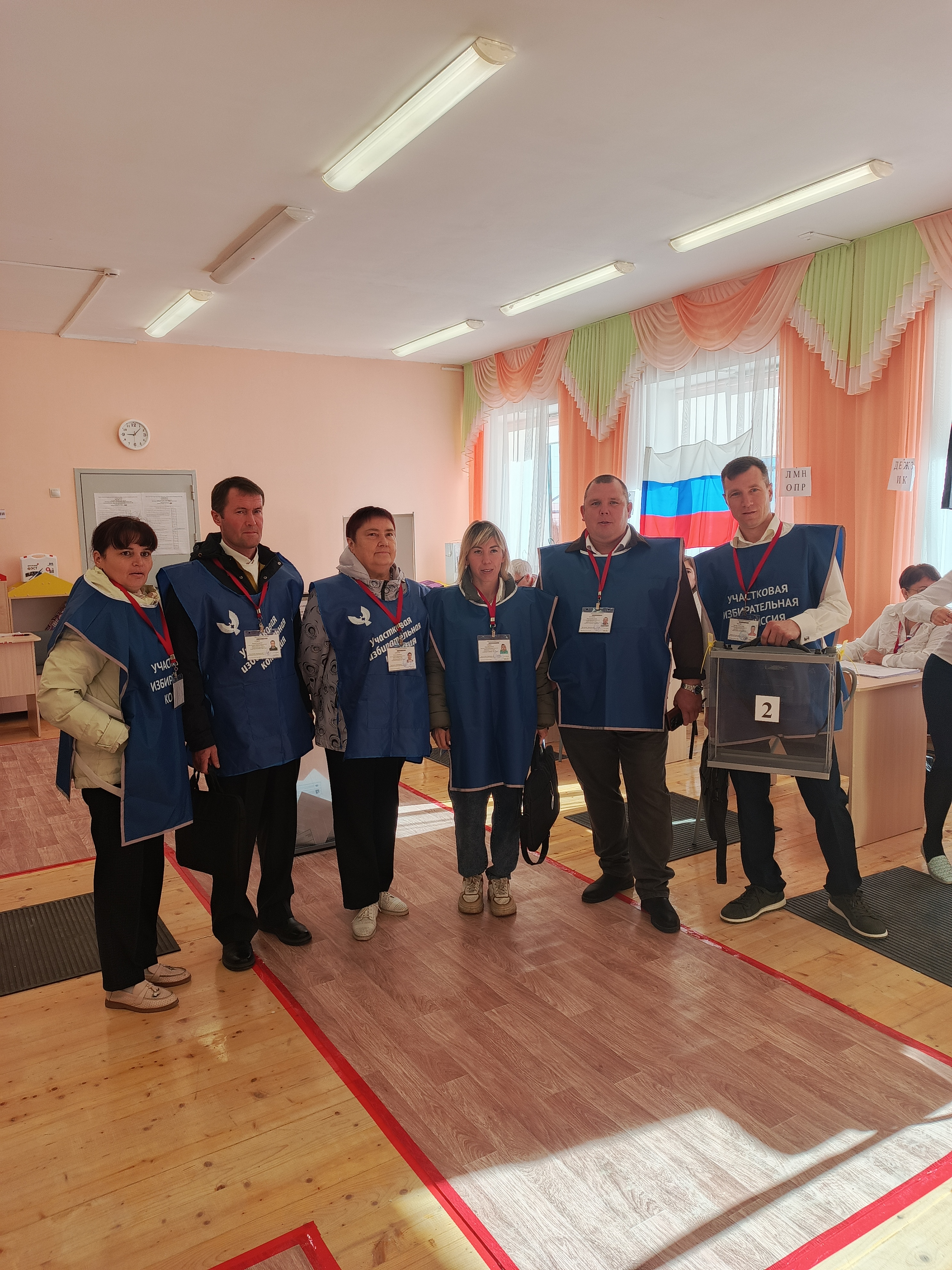 Сообщение — УИК №737, Удмуртская Республика