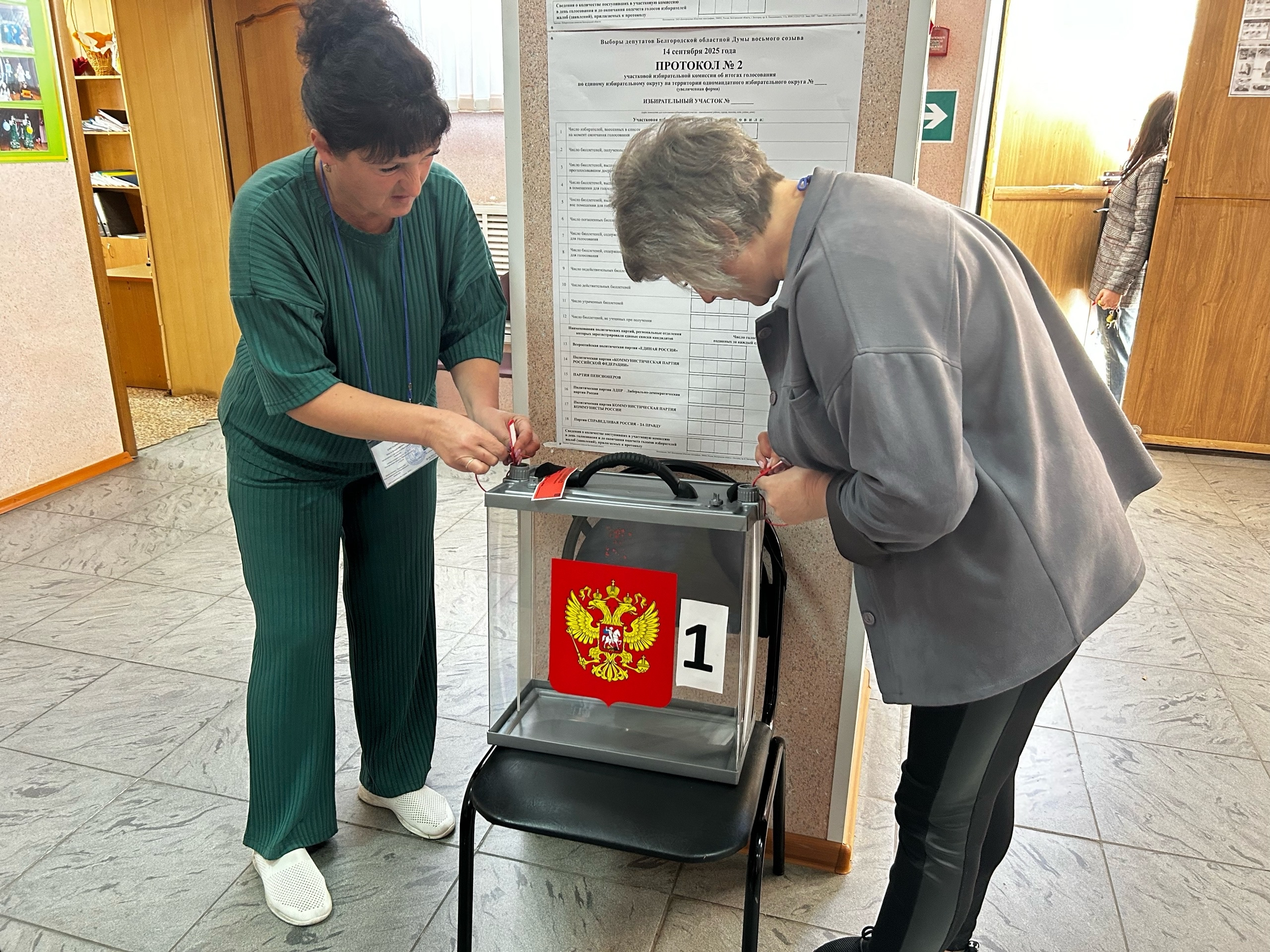 Сообщение наблюдателя — УИК №1078, Белгородская область