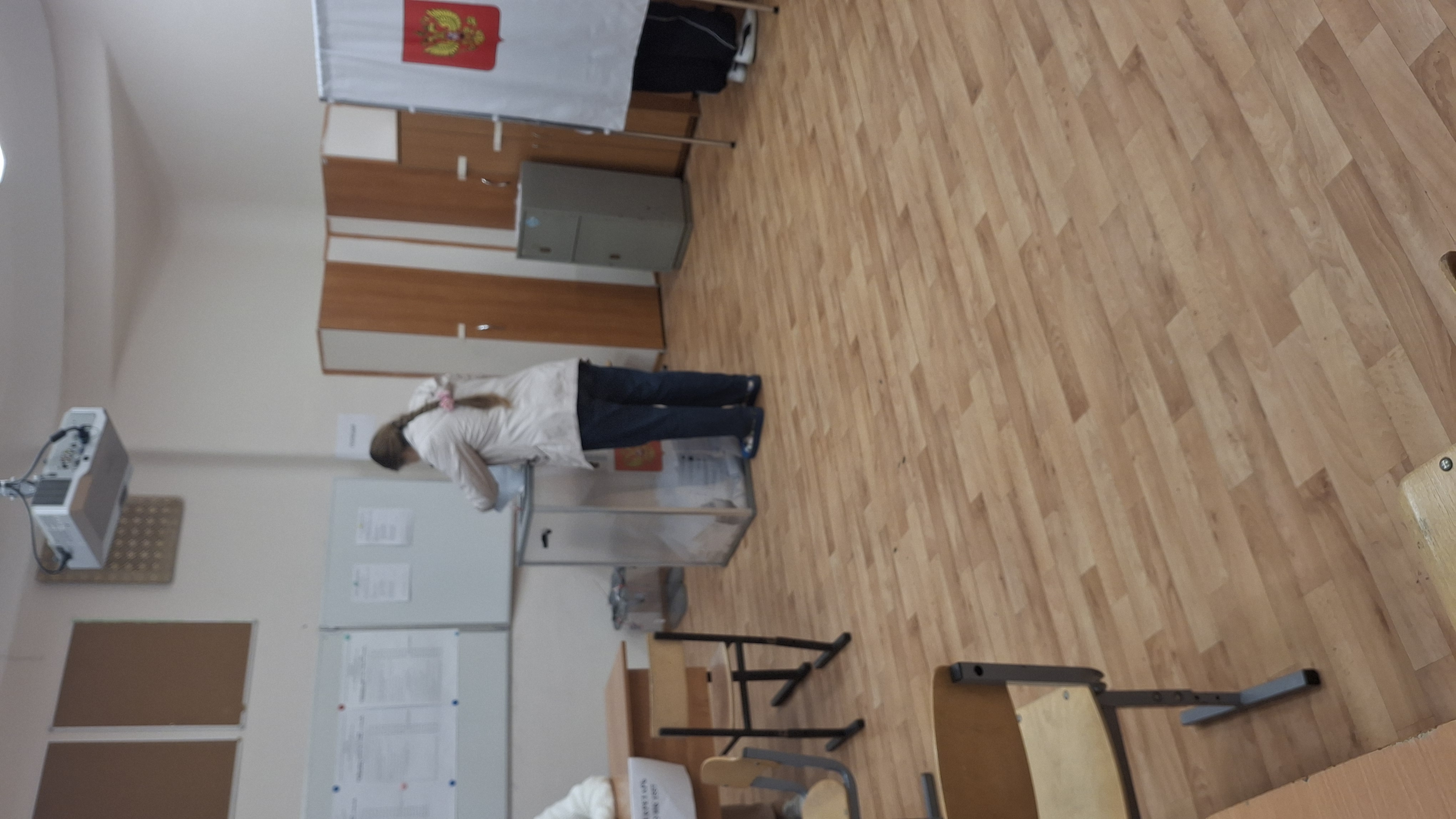 Сообщение — УИК №1557, Московская область