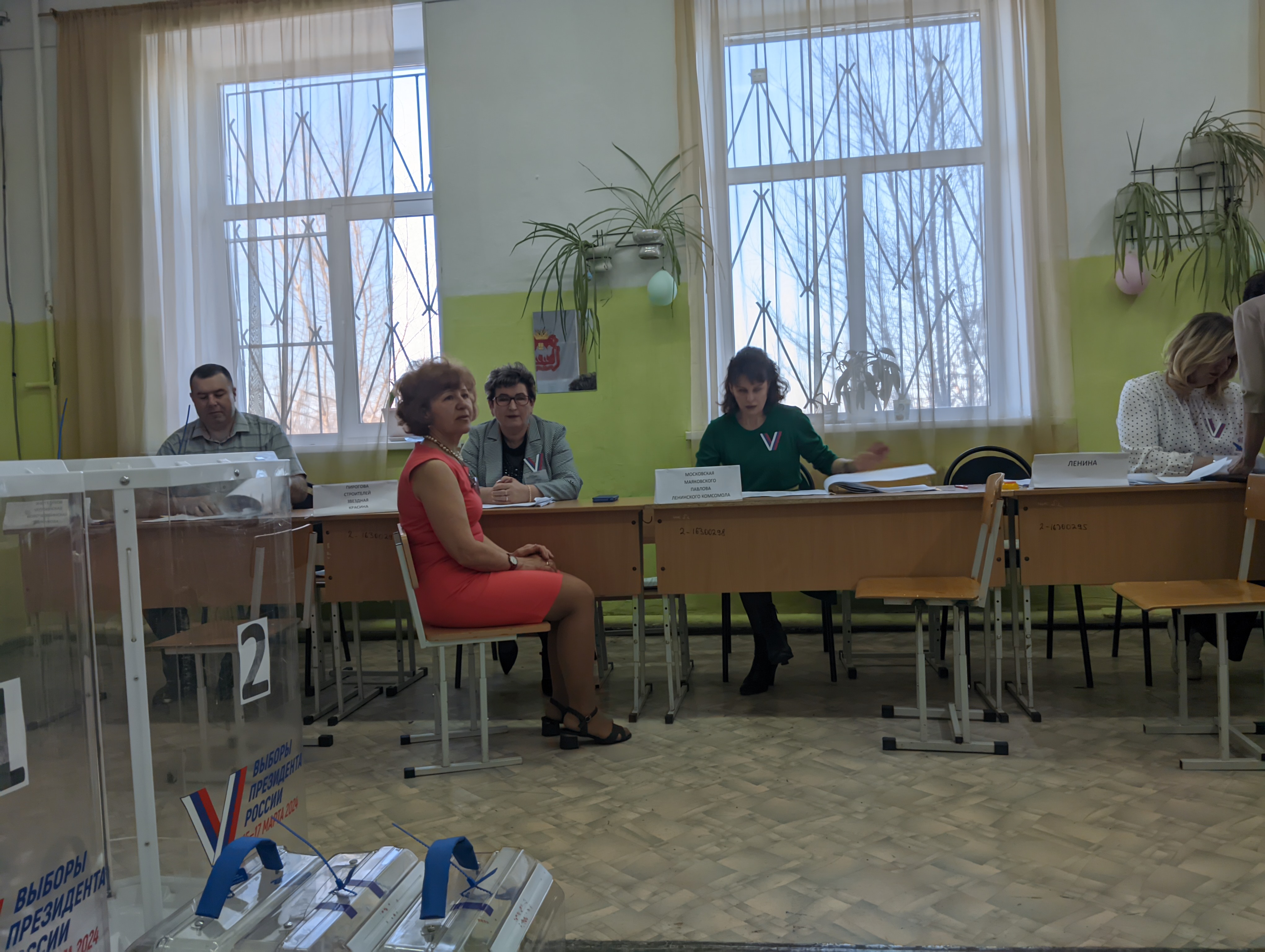 Сообщение наблюдателя — УИК №2201, Челябинская область