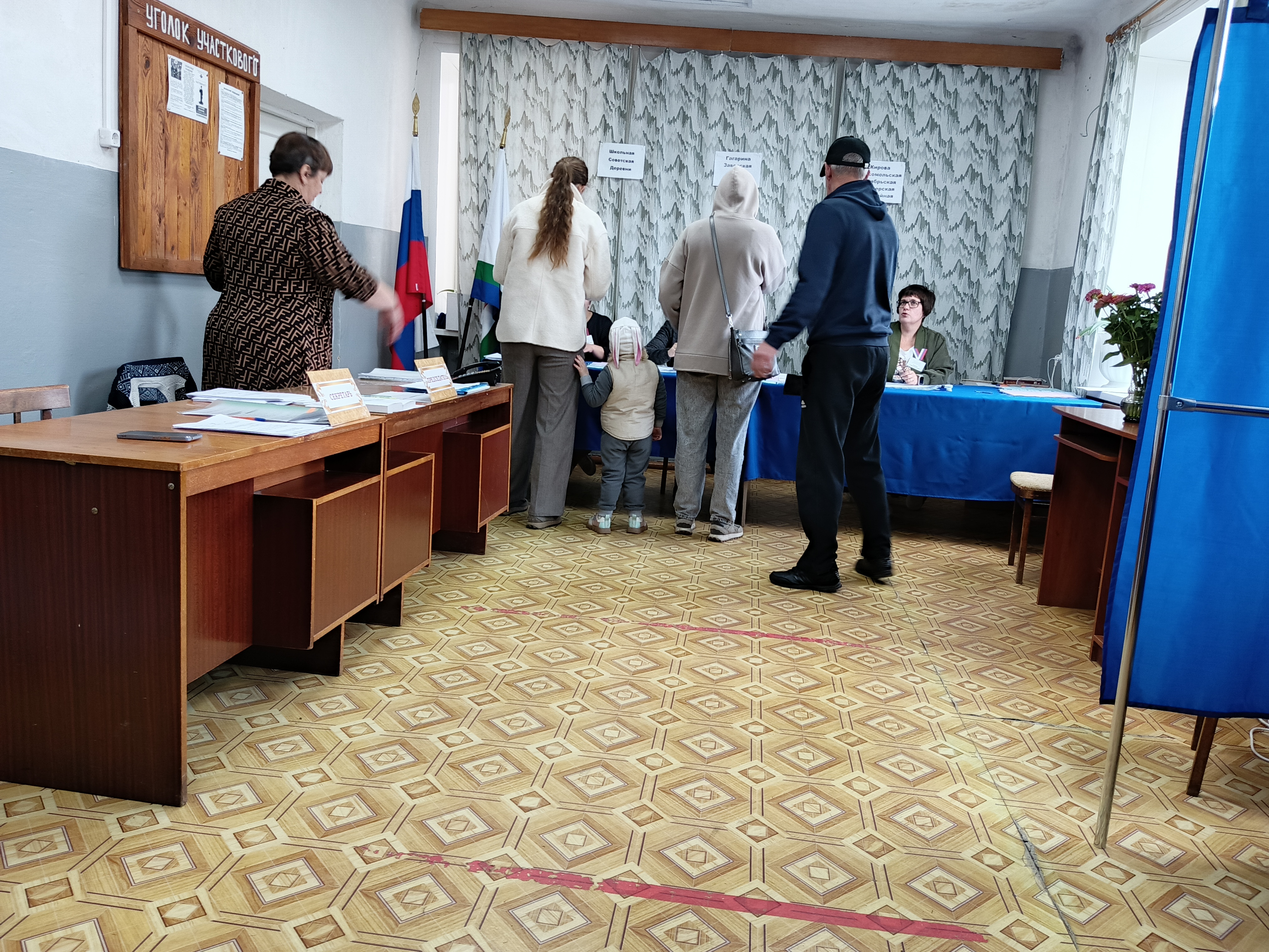 Сообщение — УИК №1139, Кировская область