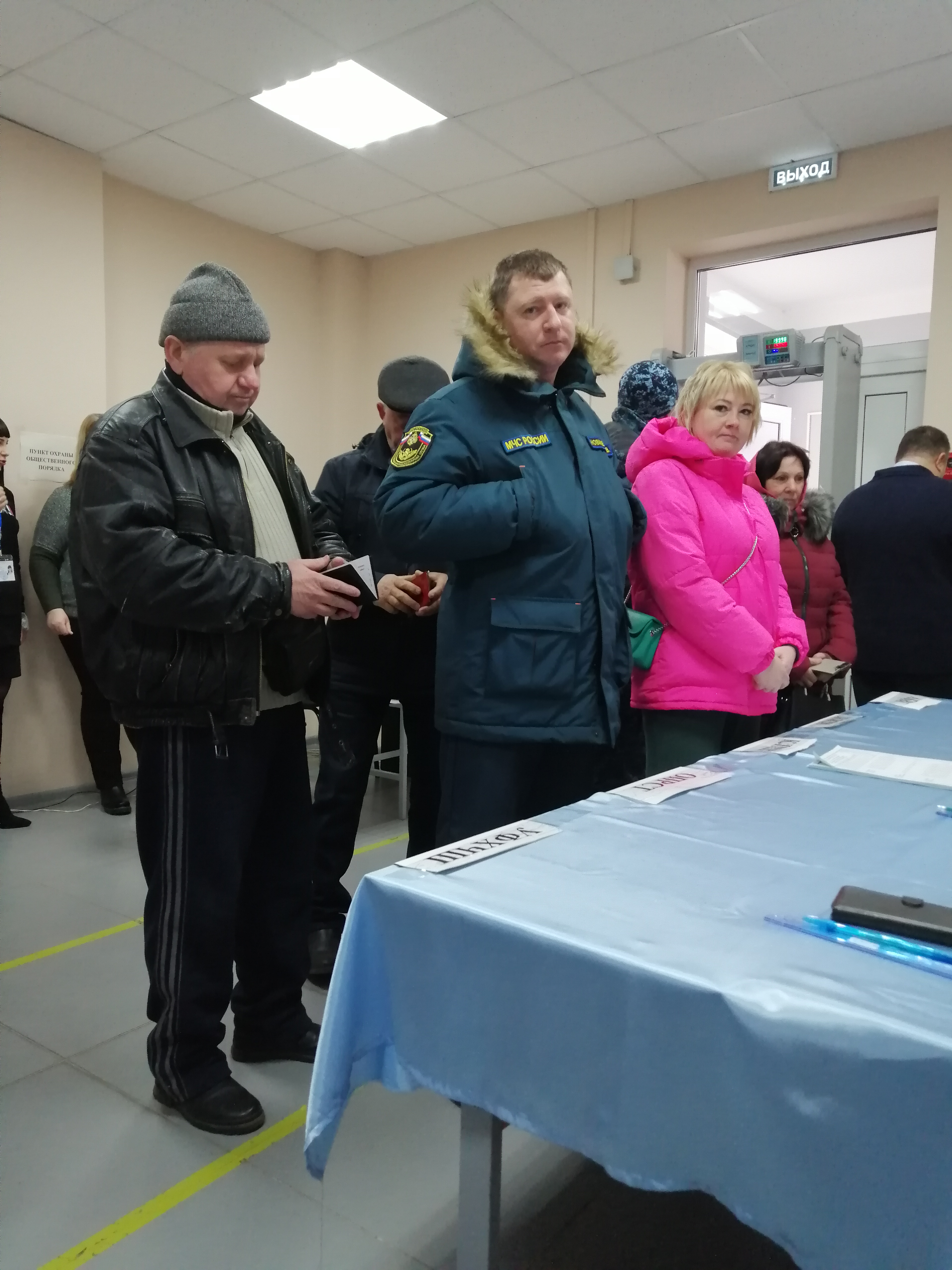 Сообщение наблюдателя — УИК №3306, Волгоградская область
