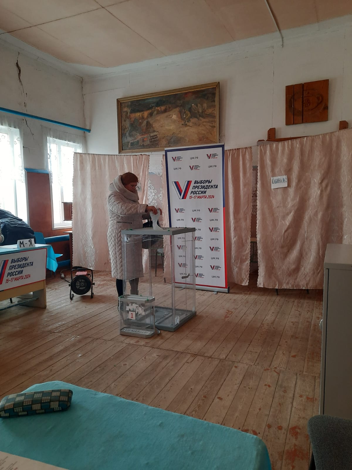 Сообщение наблюдателя — УИК №3015, Волгоградская область