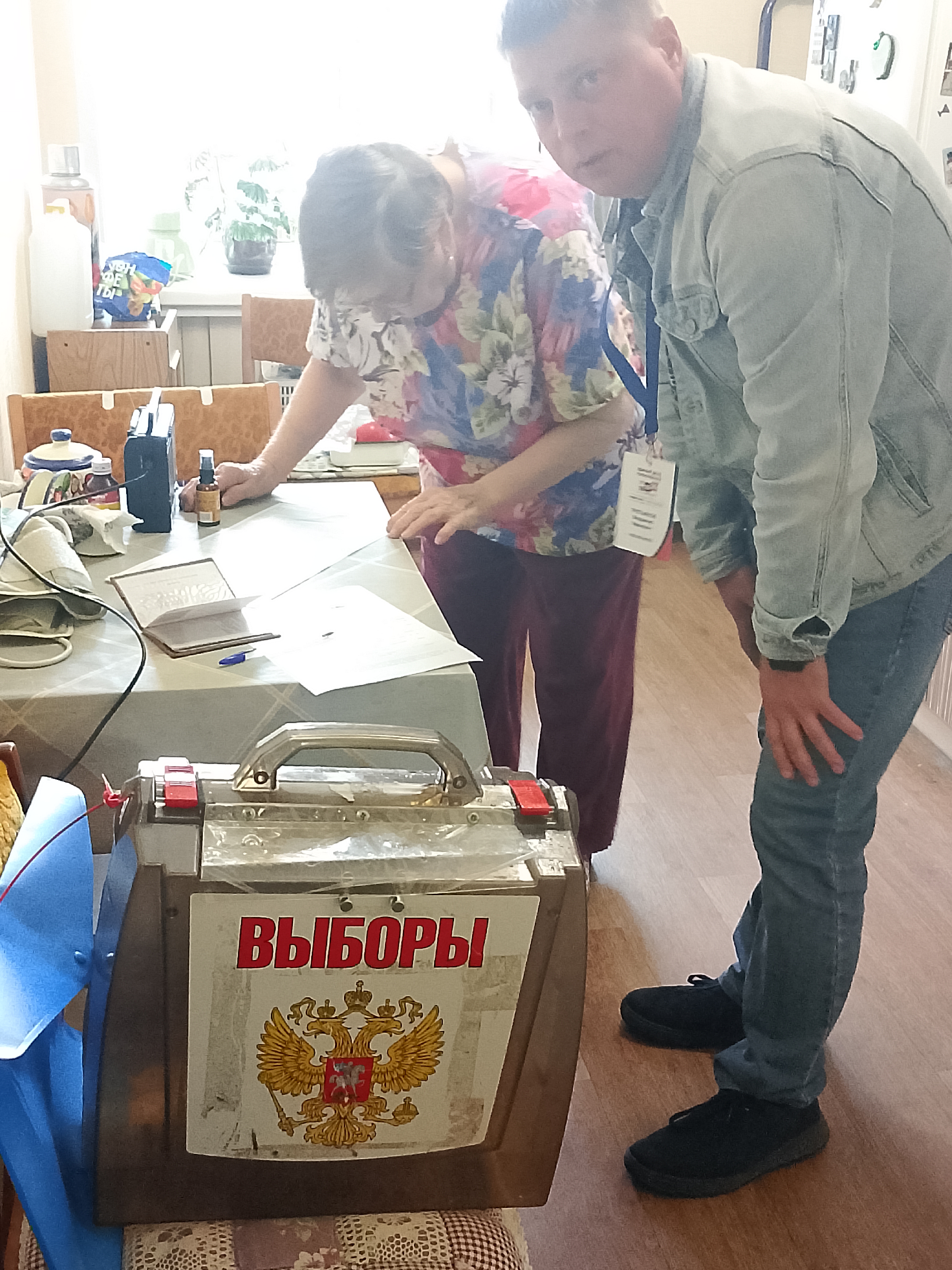 Сообщение — УИК №2636, Московская область