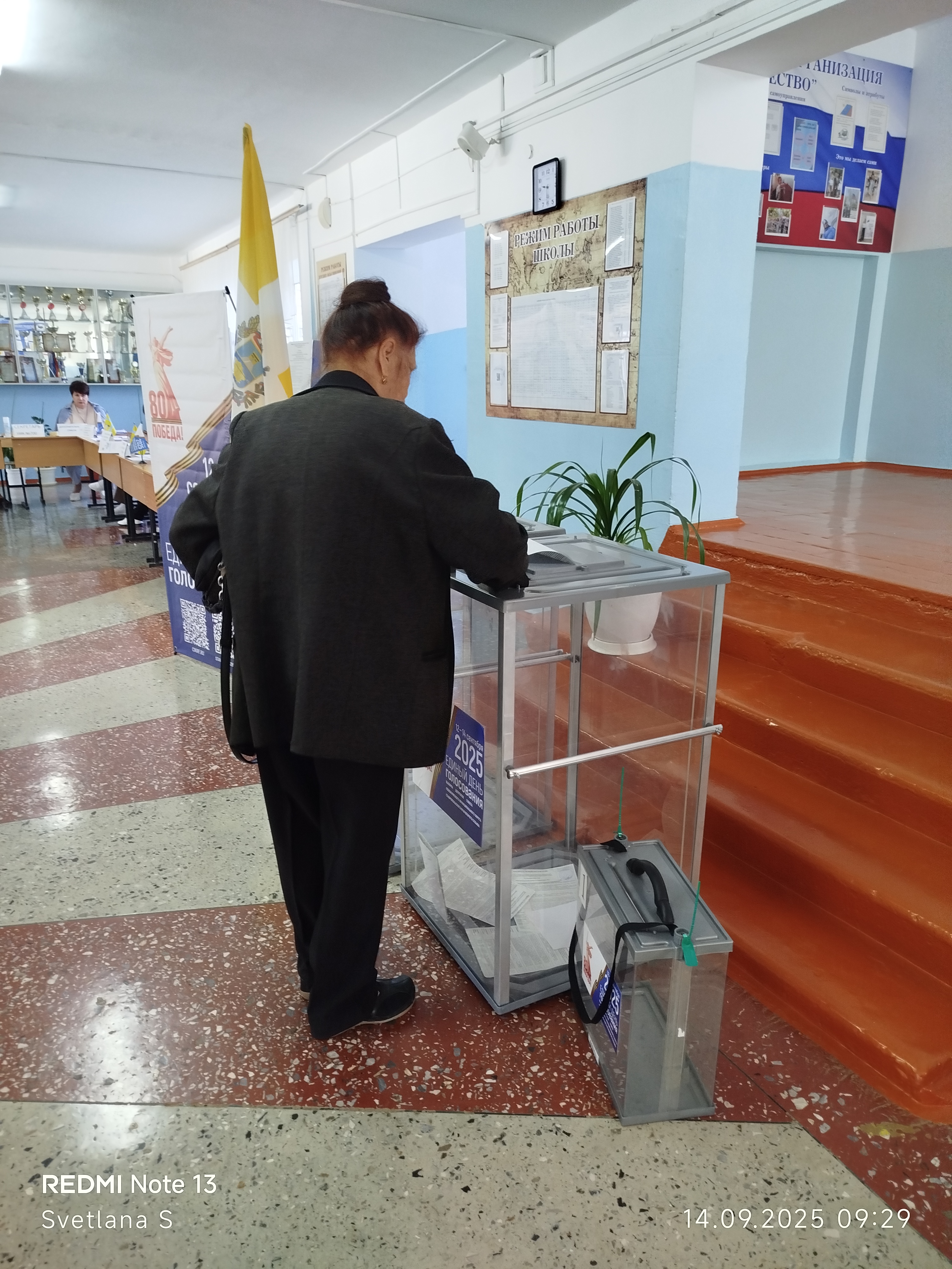 Сообщение наблюдателя — УИК №700, Ставропольский край
