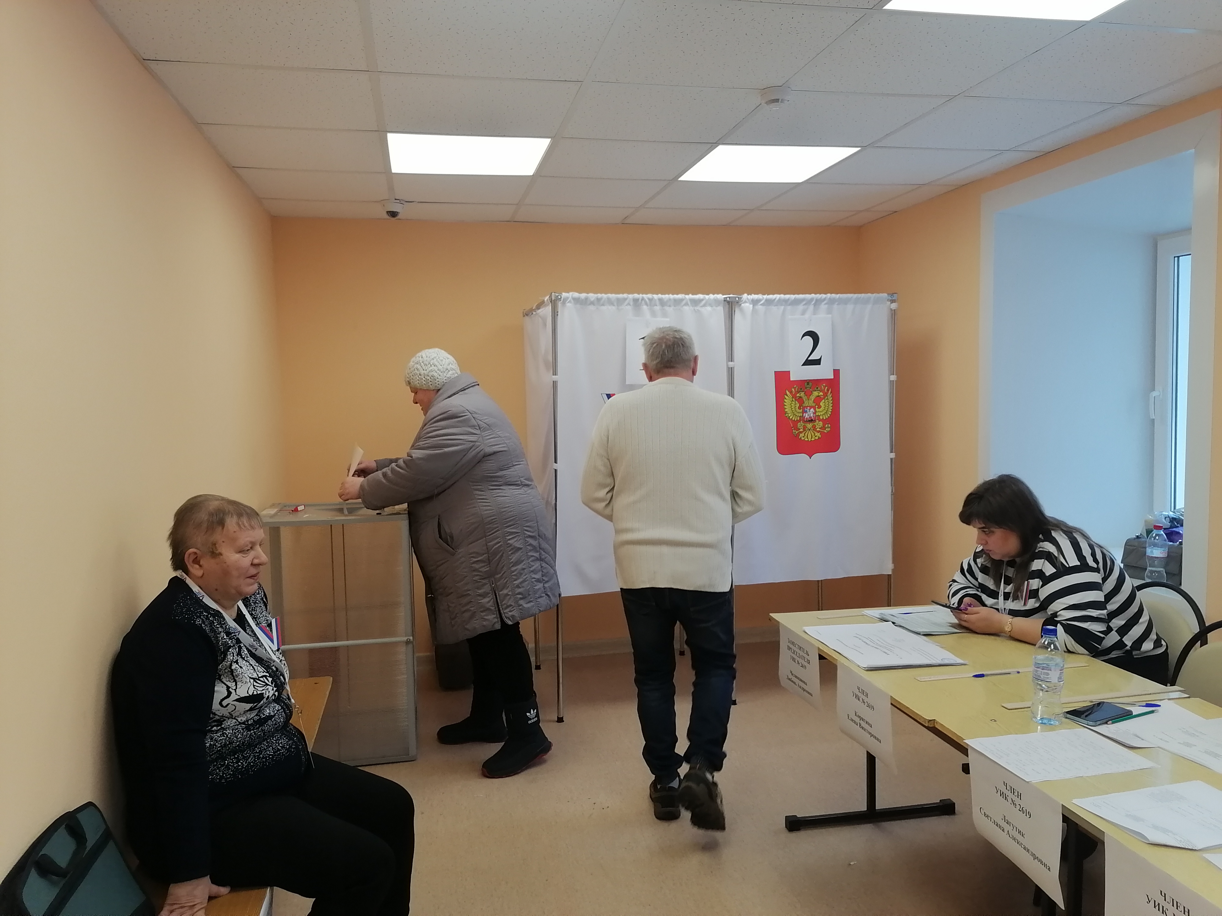 Сообщение наблюдателя — УИК №2619, Московская область