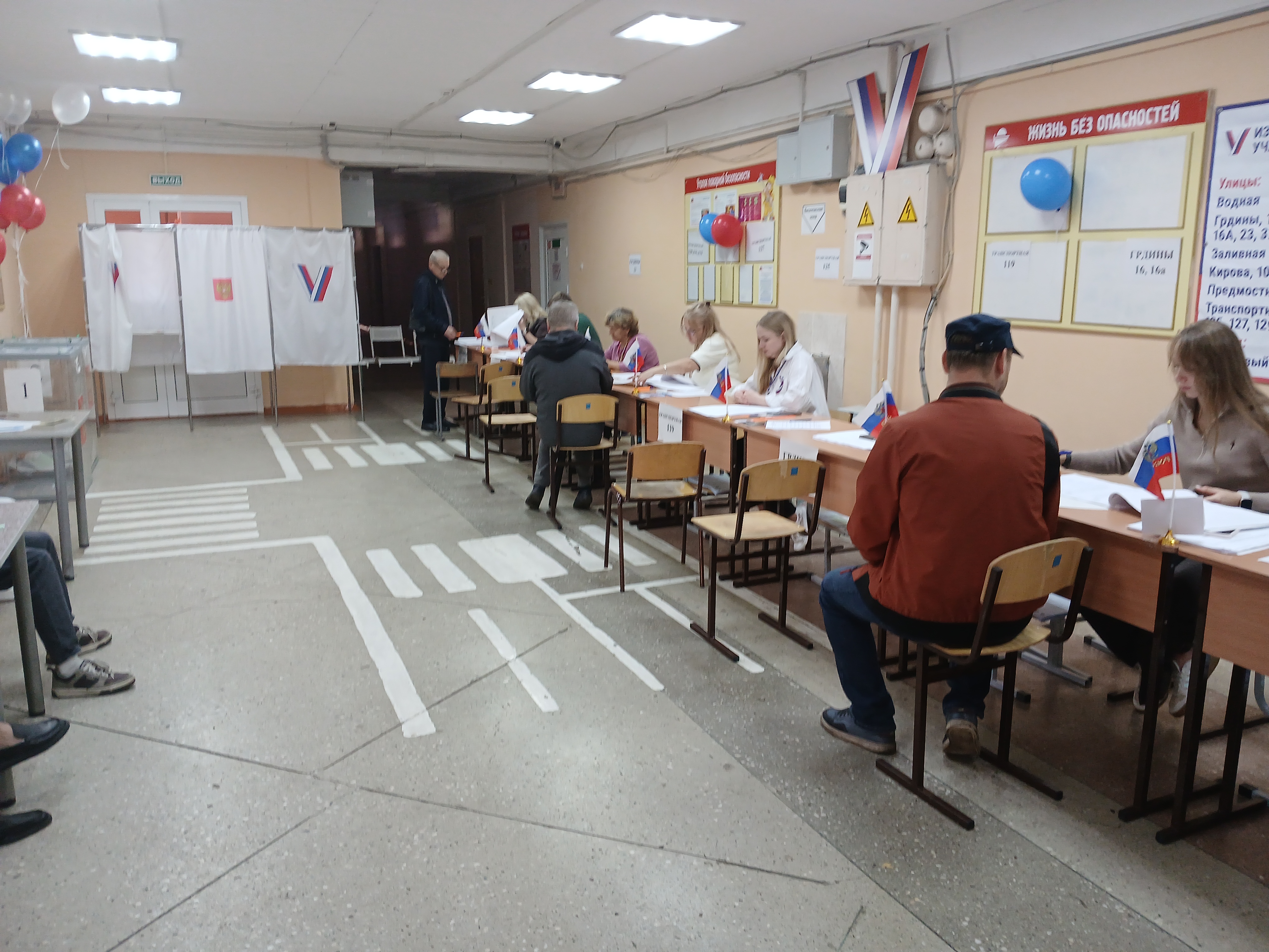 Сообщение — УИК №742, Кемеровская область — Кузбасс