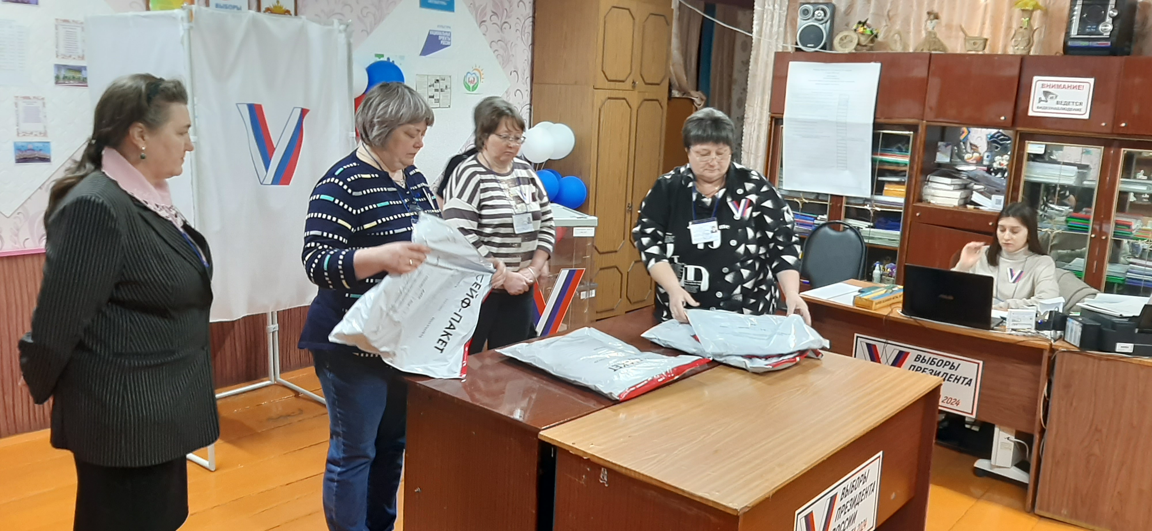 Сообщение наблюдателя — УИК №1547, Кемеровская область — Кузбасс