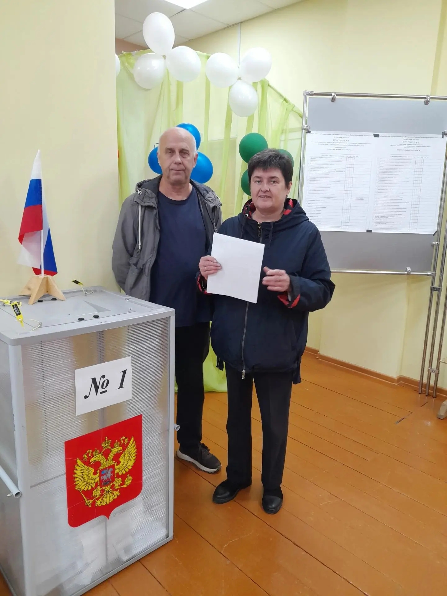 Сообщение — УИК №386, Республика Коми