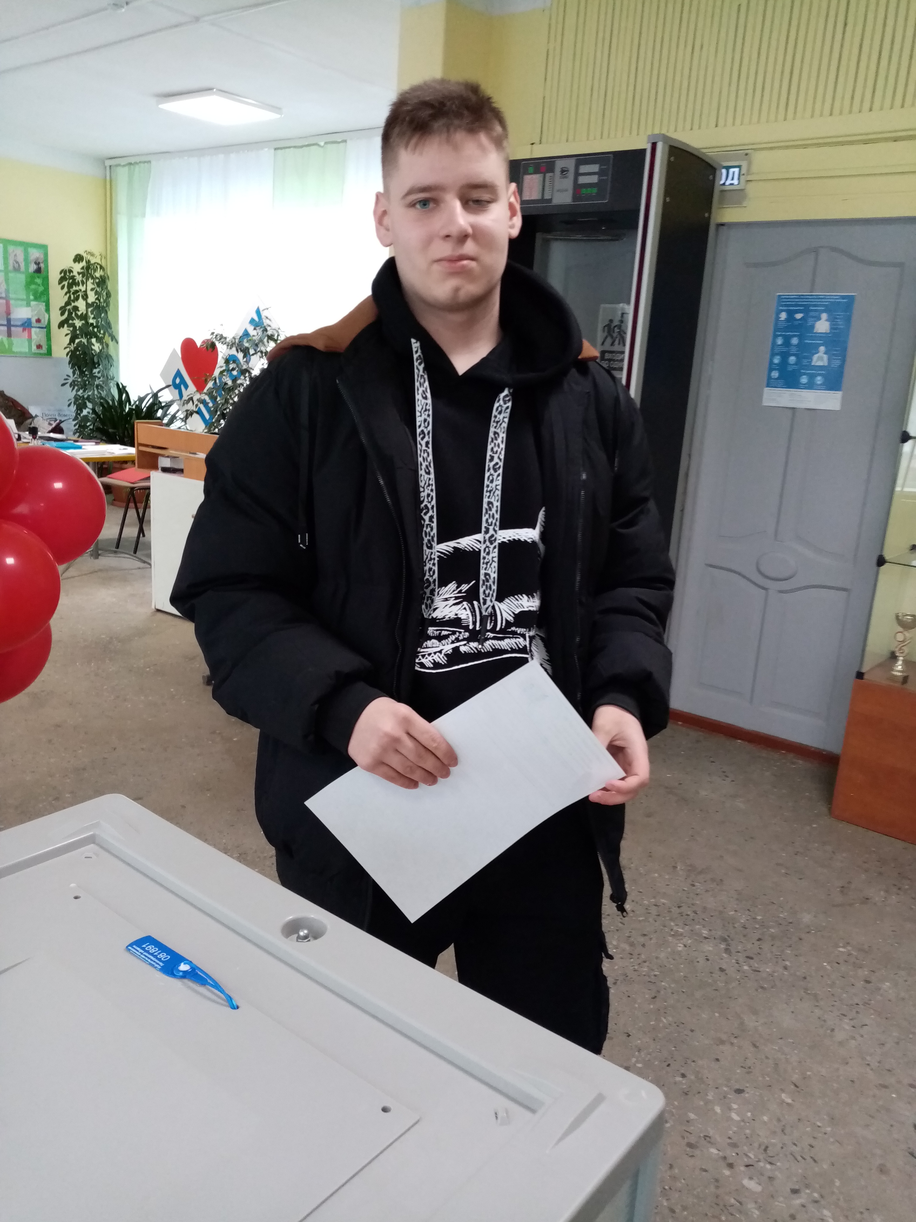 Сообщение наблюдателя — УИК №298, Ленинградская область