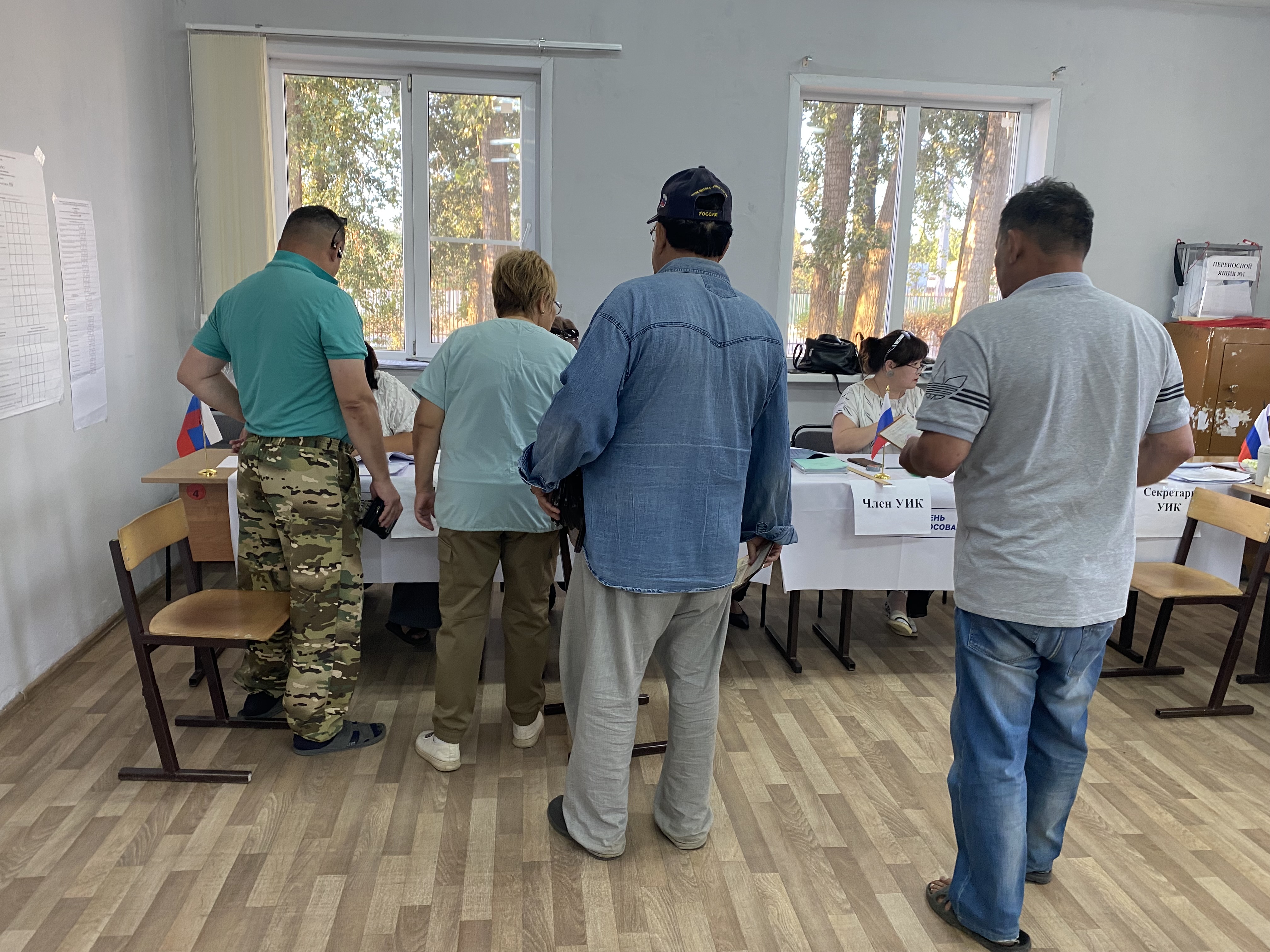 Сообщение — УИК №1336, Астраханская область