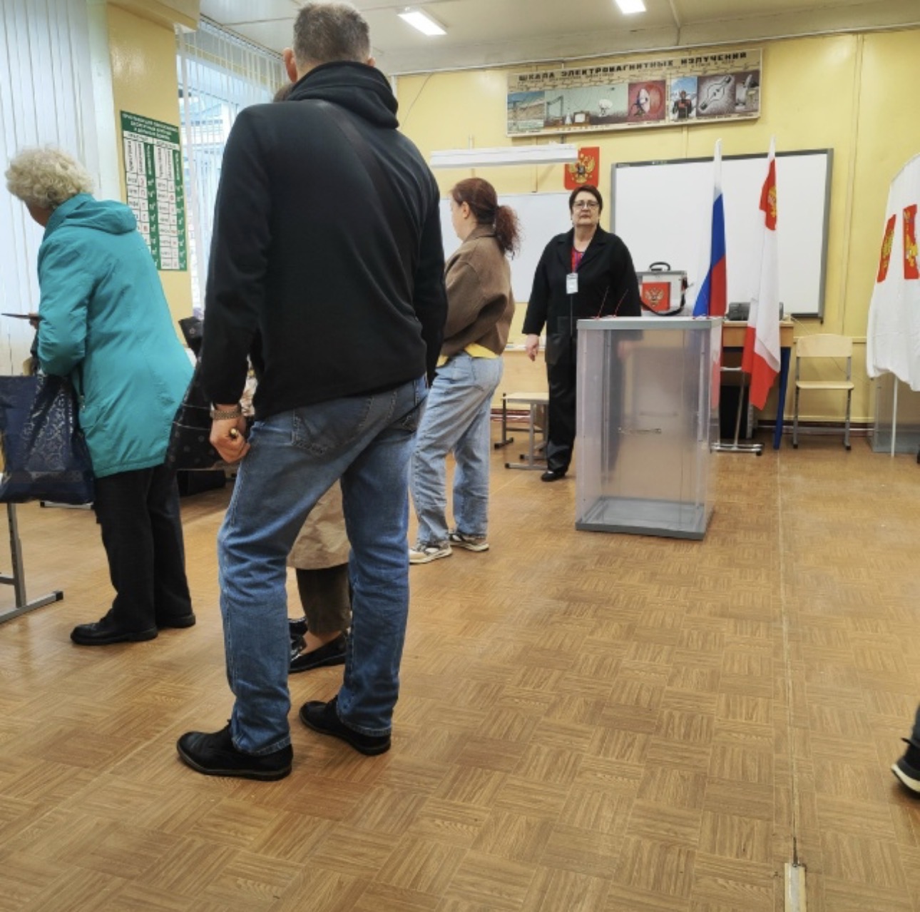 Сообщение — УИК №339, Вологодская область