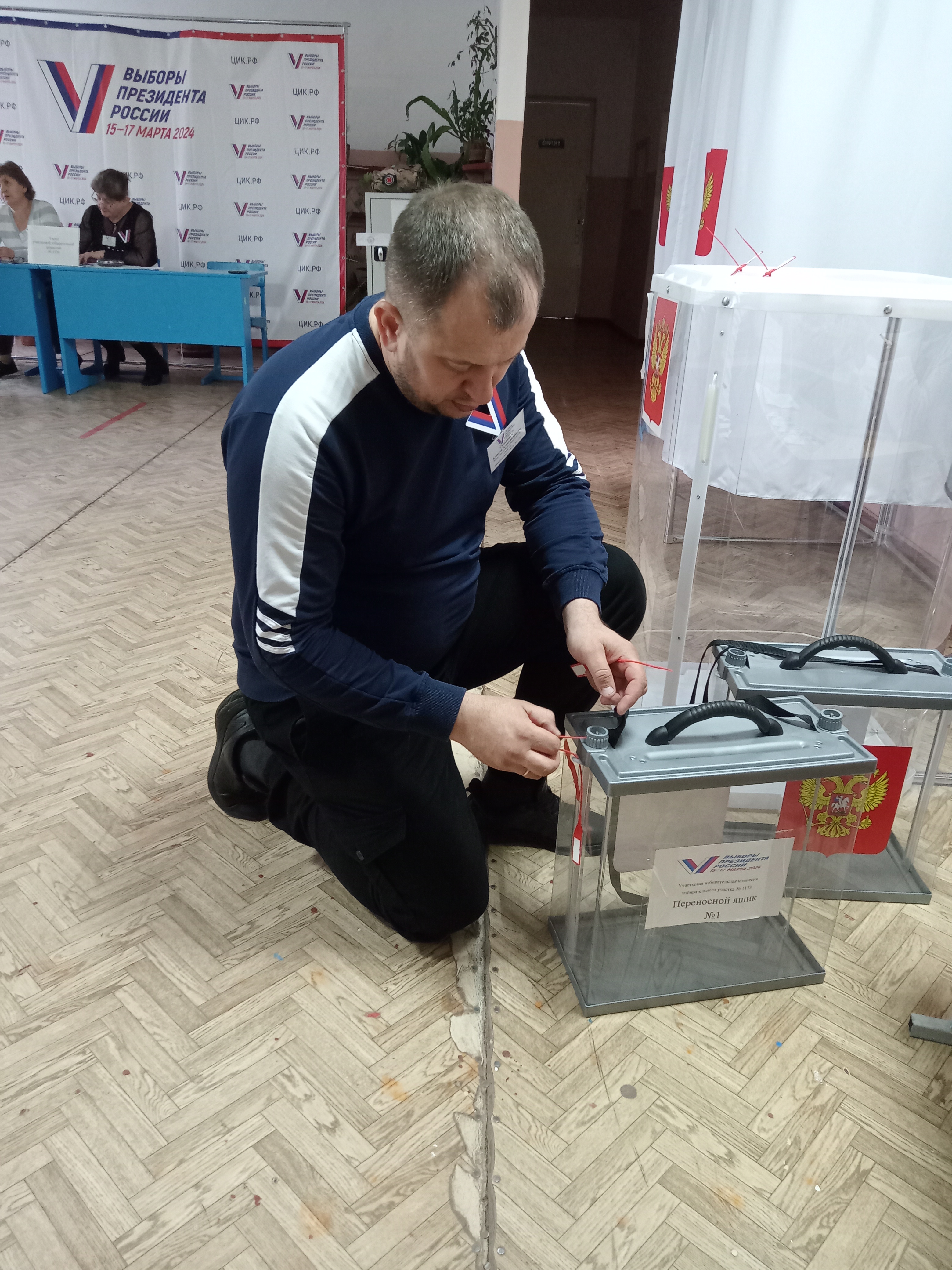 Сообщение наблюдателя — УИК №1138, Белгородская область